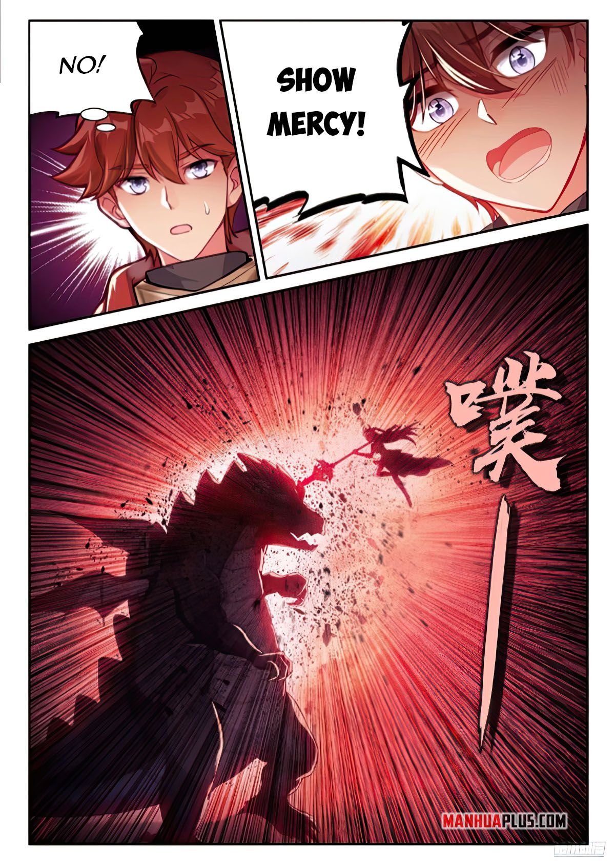 Page 8 of Chapter 469
