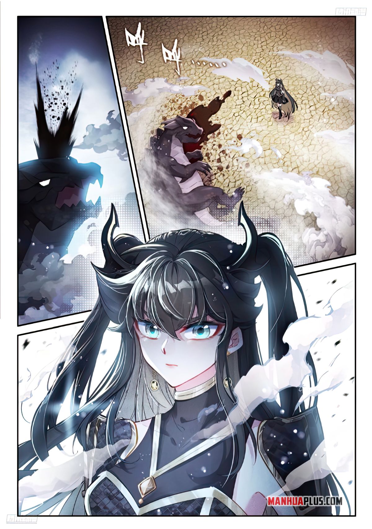 Page 9 of Chapter 469