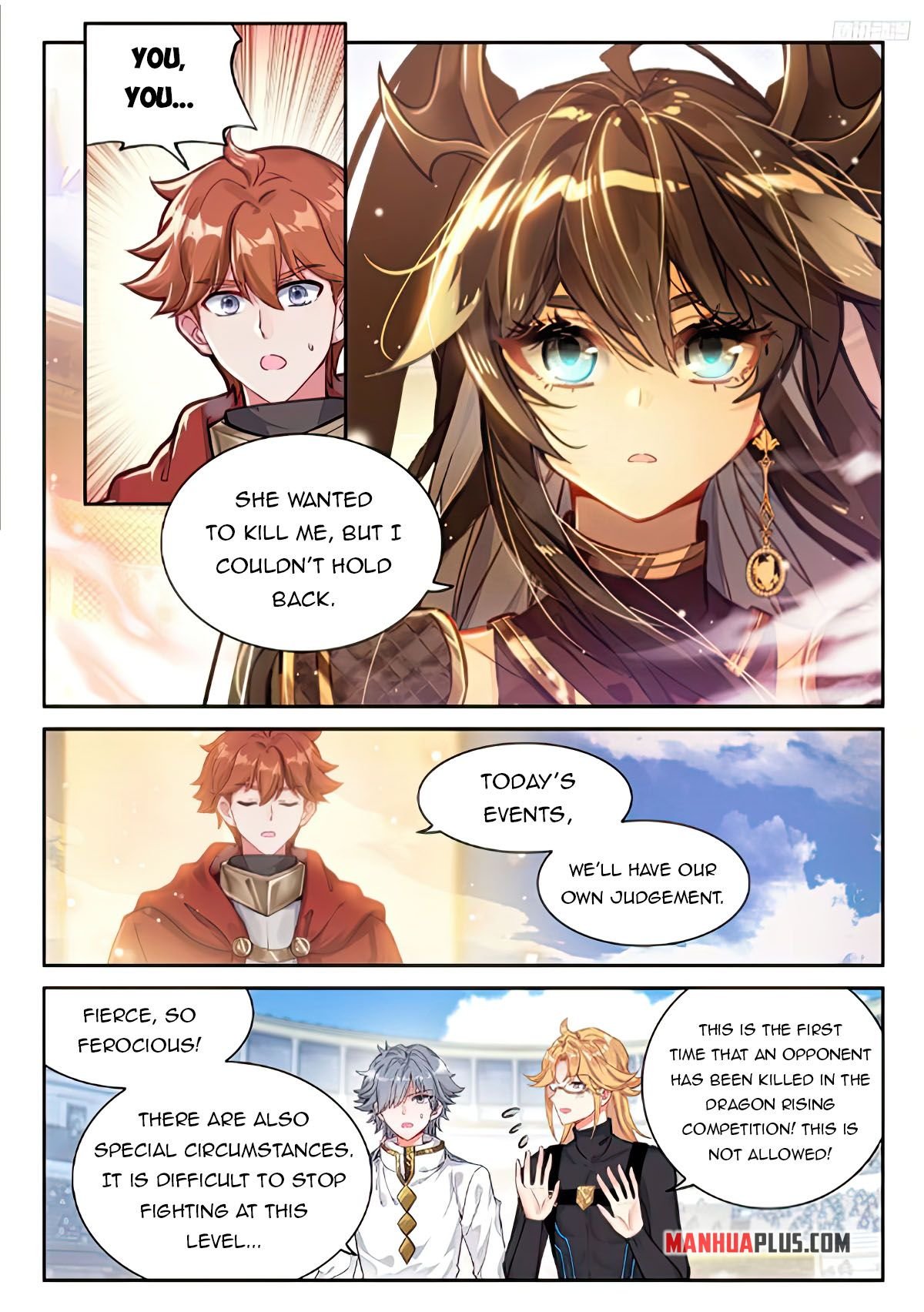 Page 2 of Chapter 469.5