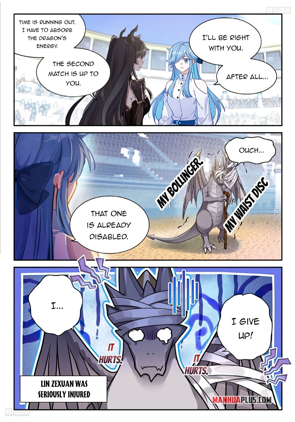 Page 3 of Chapter 469.5