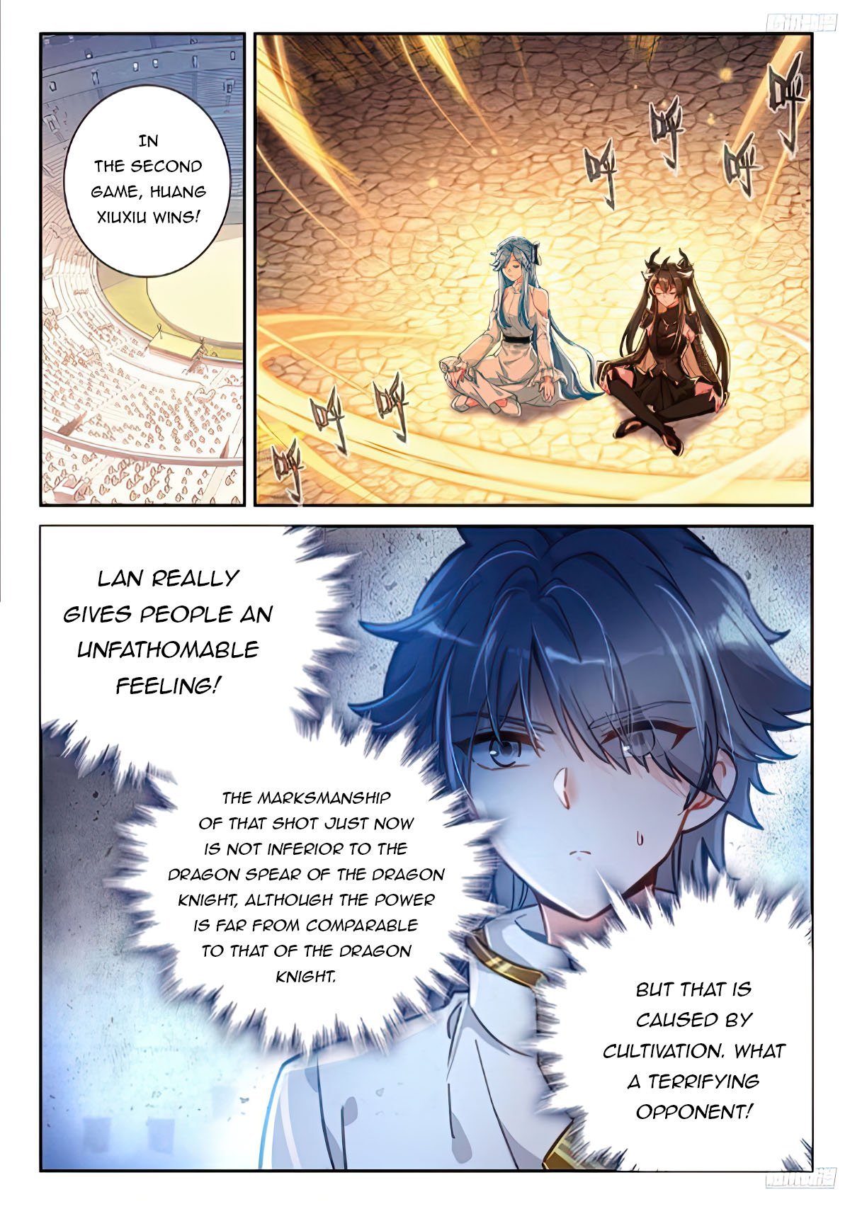Page 4 of Chapter 469.5