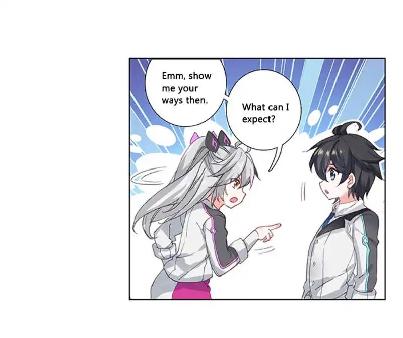 Page 1 of Chapter 47.5