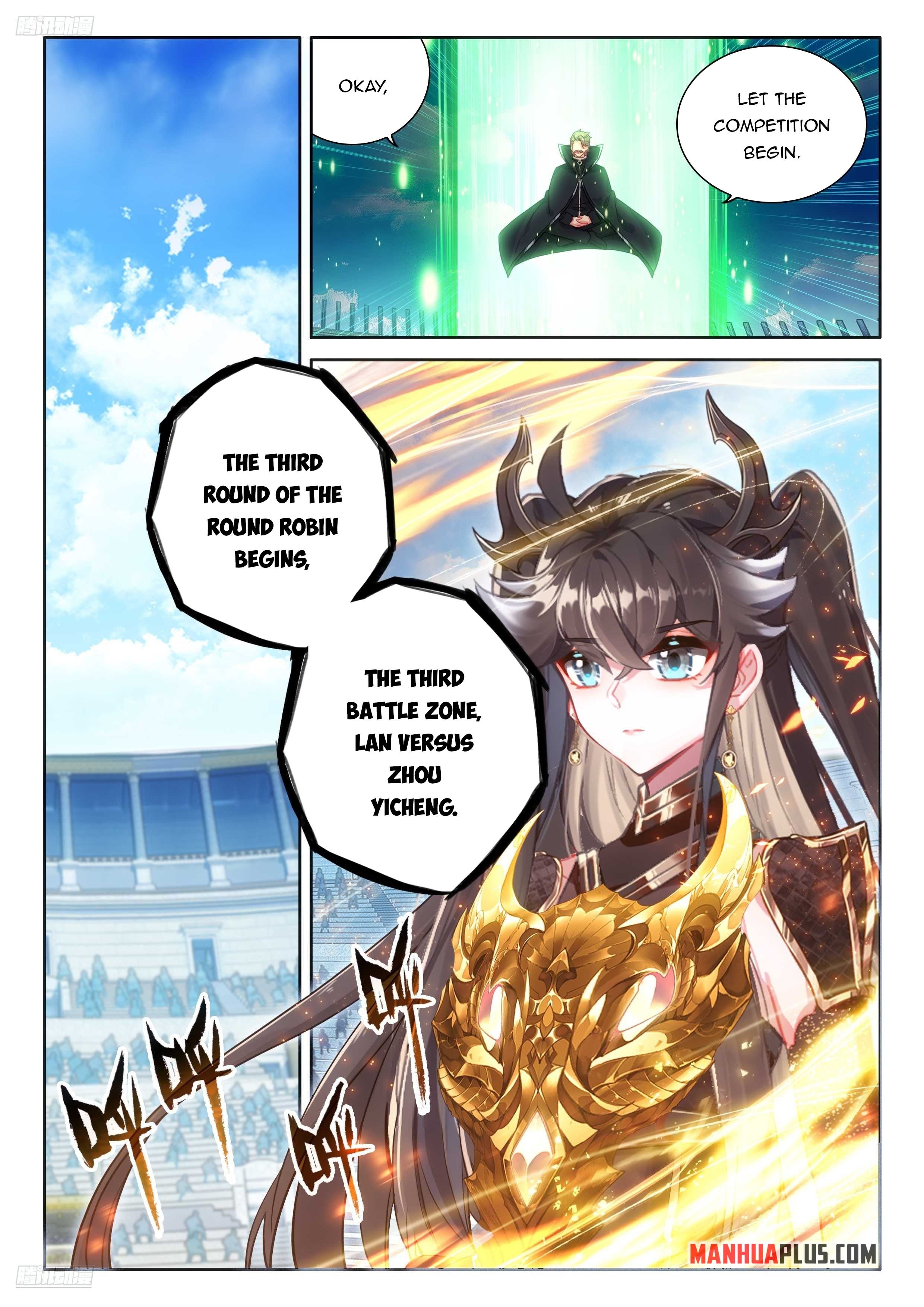 Page 3 of Chapter 470
