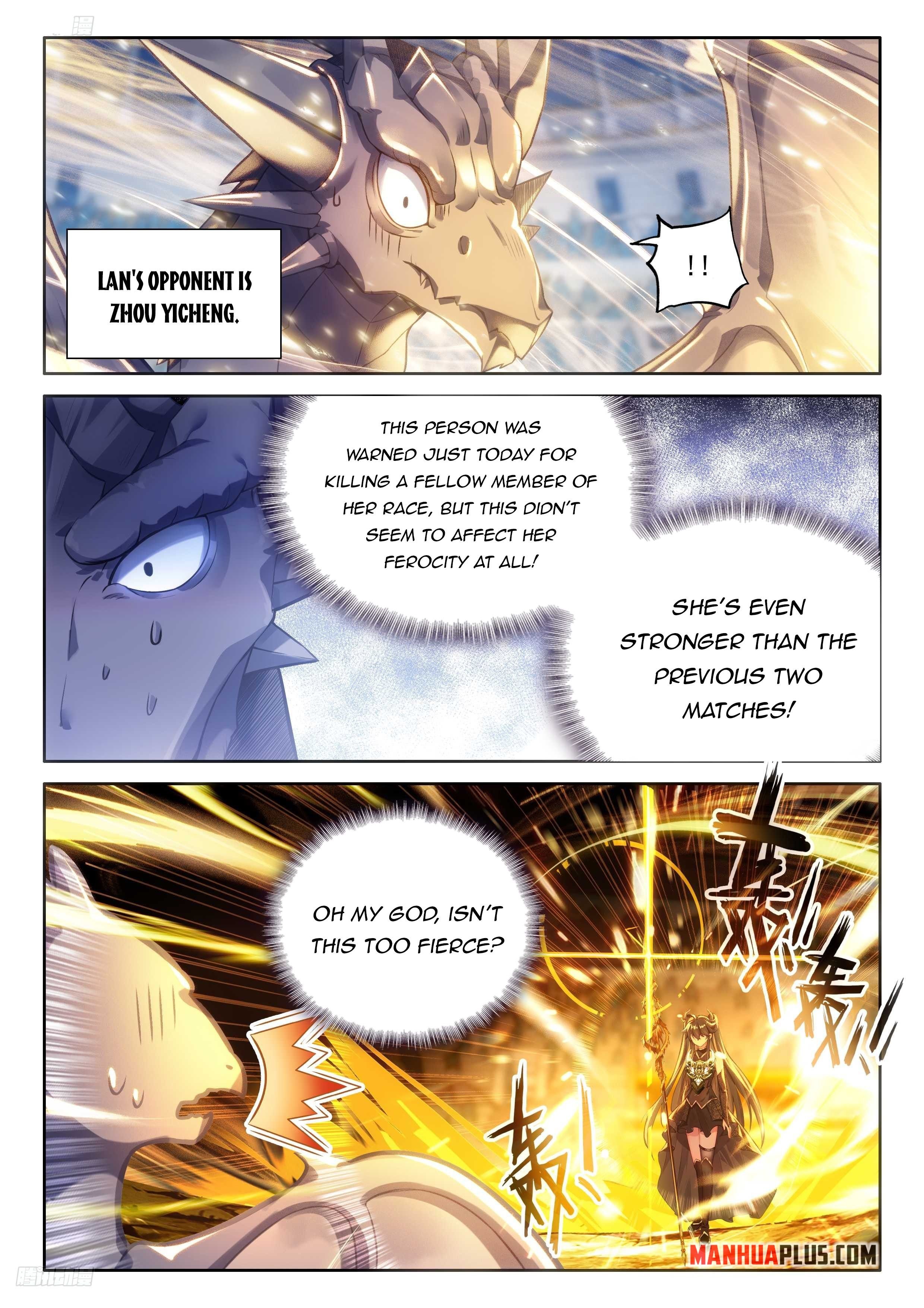 Page 5 of Chapter 470