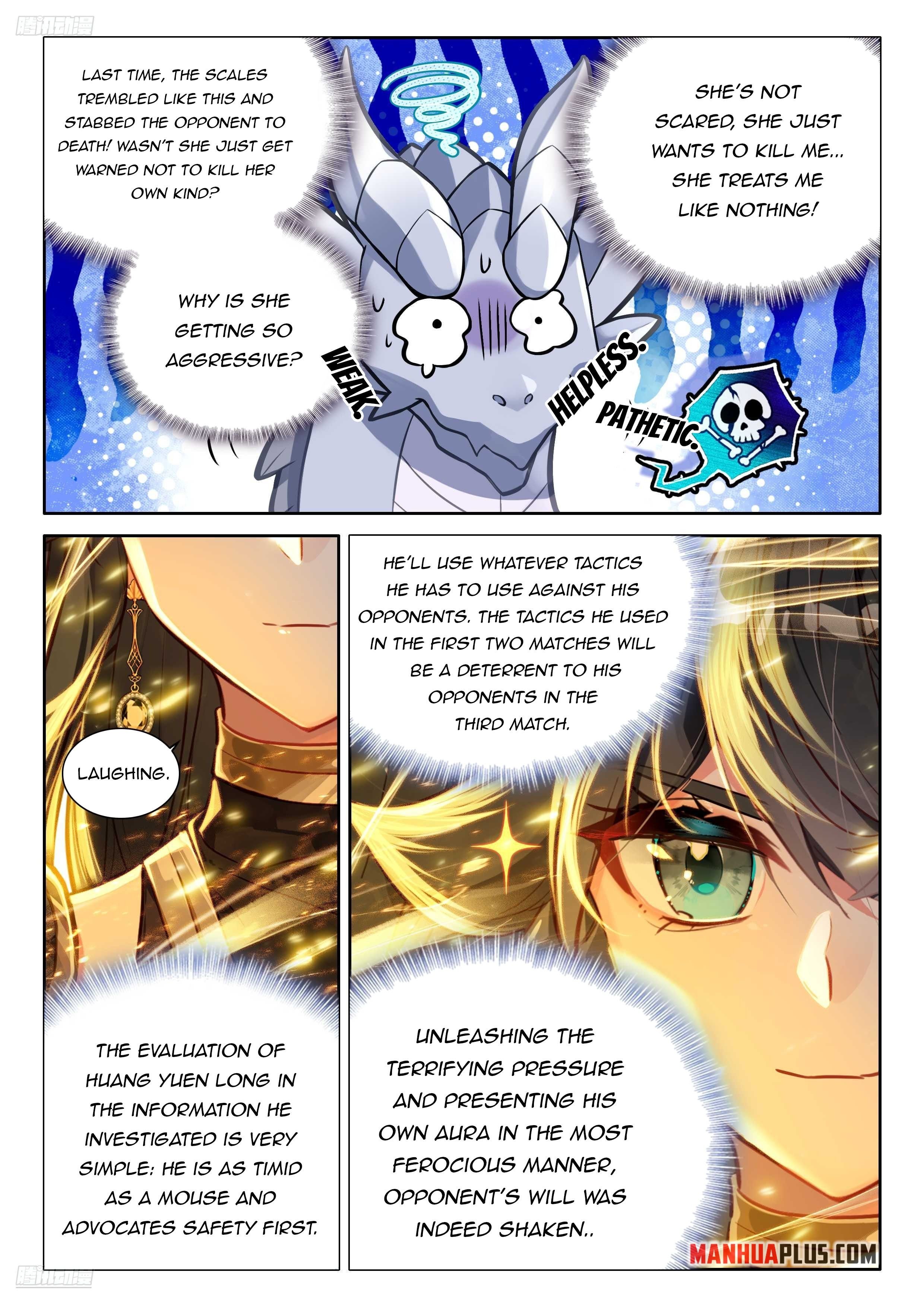 Page 6 of Chapter 470