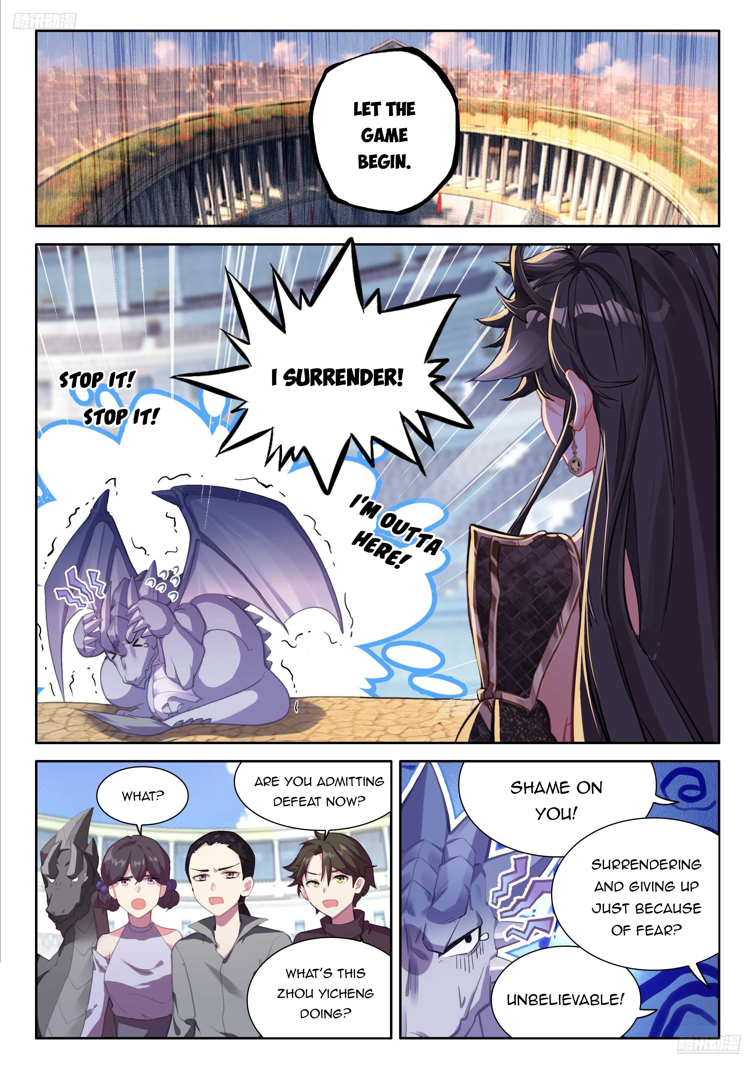 Page 8 of Chapter 470