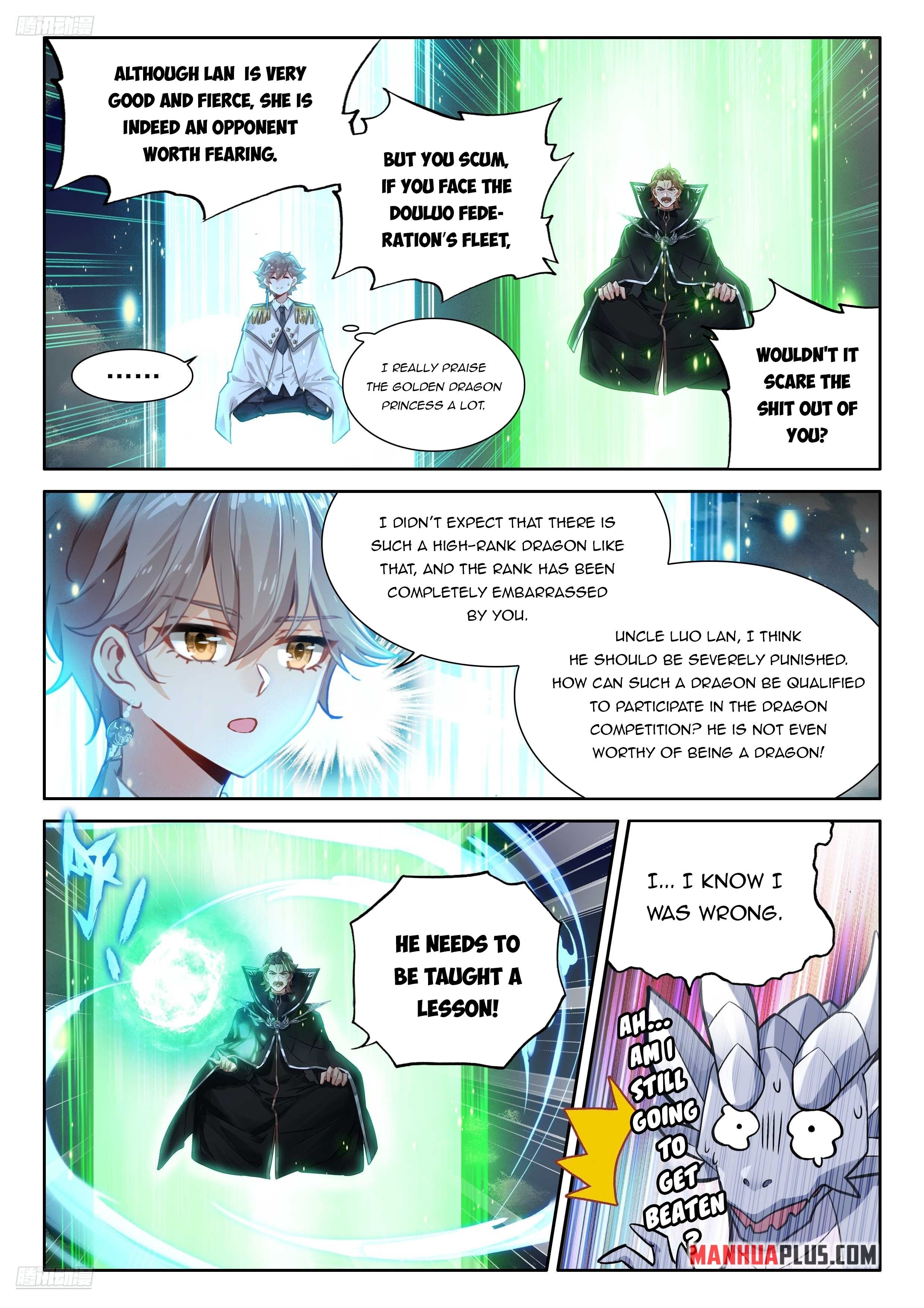 Page 2 of Chapter 470.5