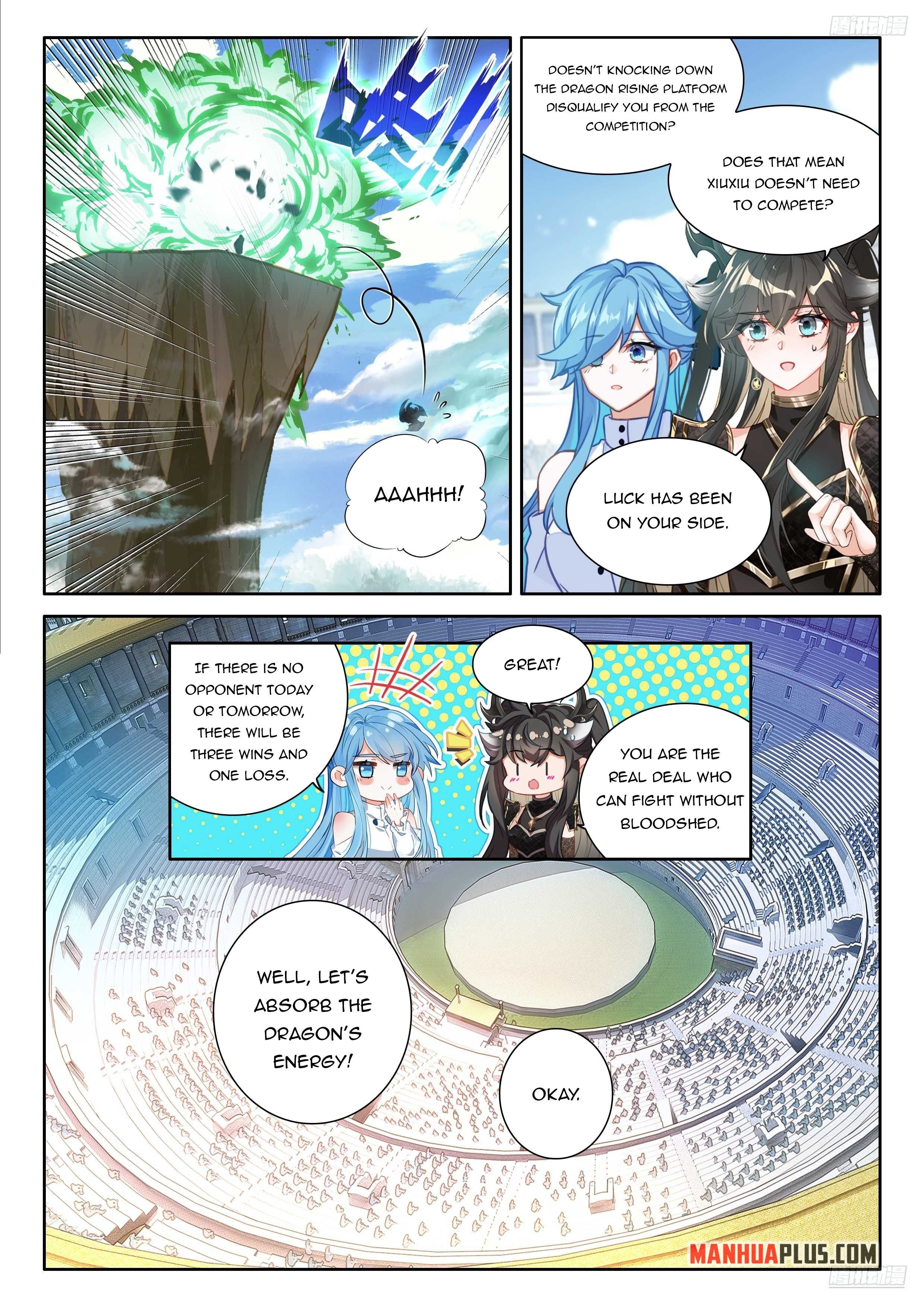 Page 3 of Chapter 470.5