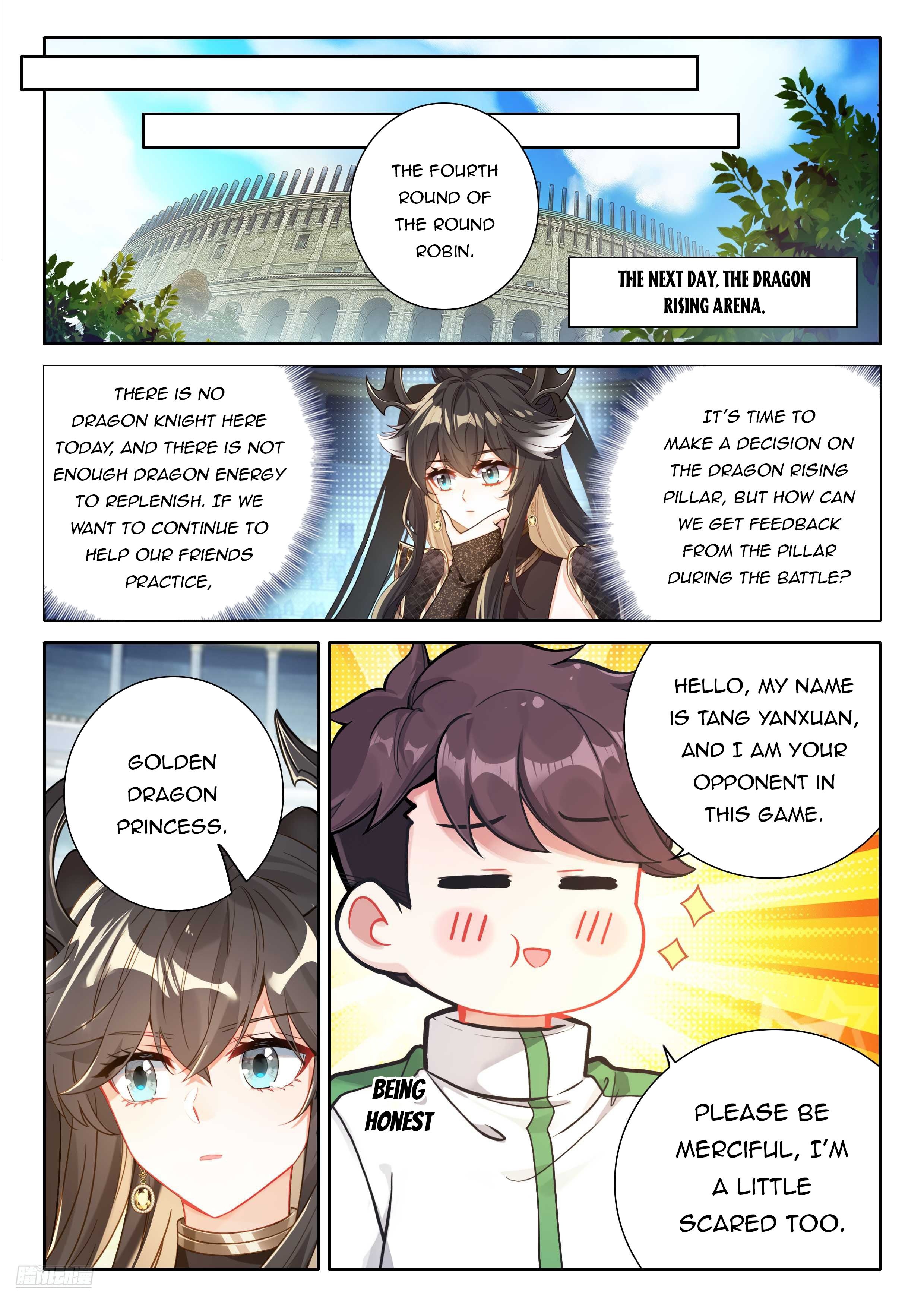Page 4 of Chapter 470.5