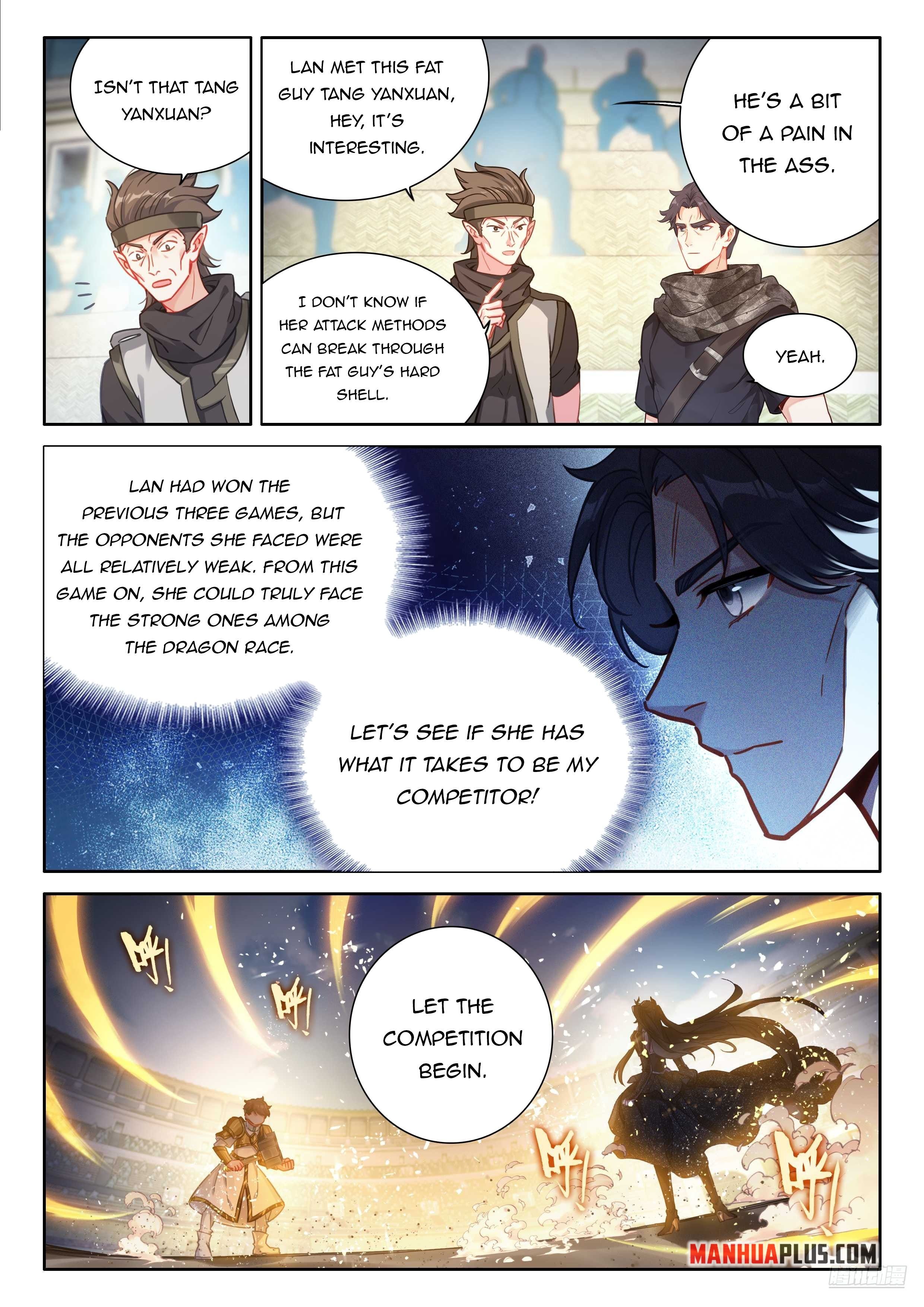 Page 5 of Chapter 470.5