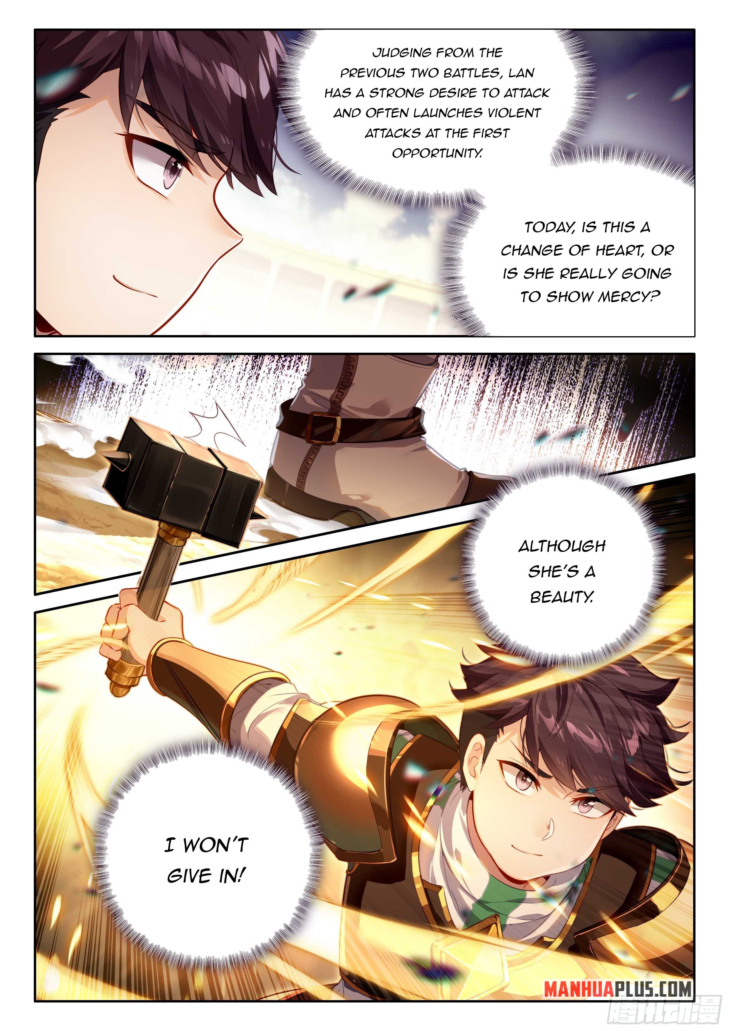 Page 7 of Chapter 470.5