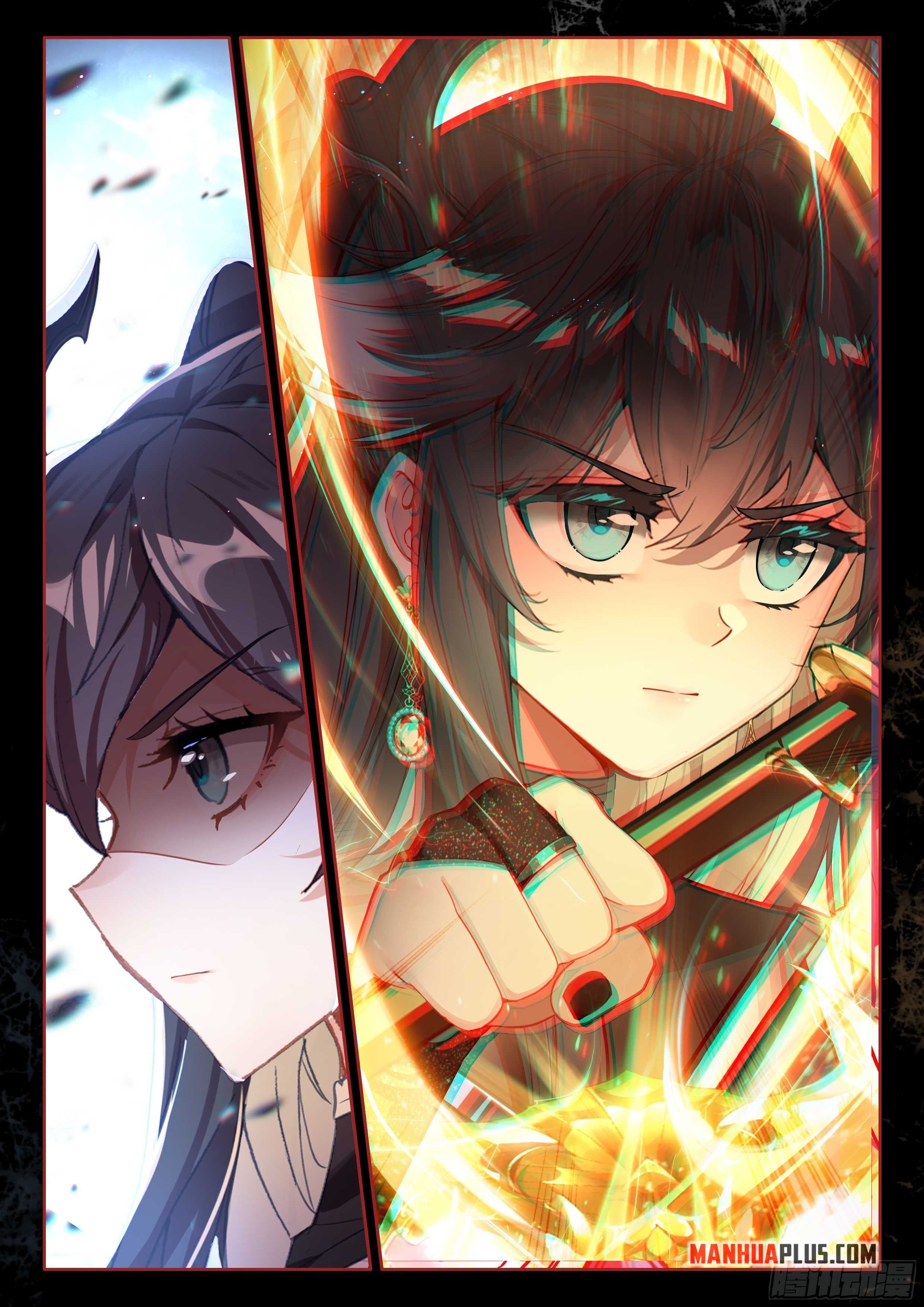 Page 8 of Chapter 470.5