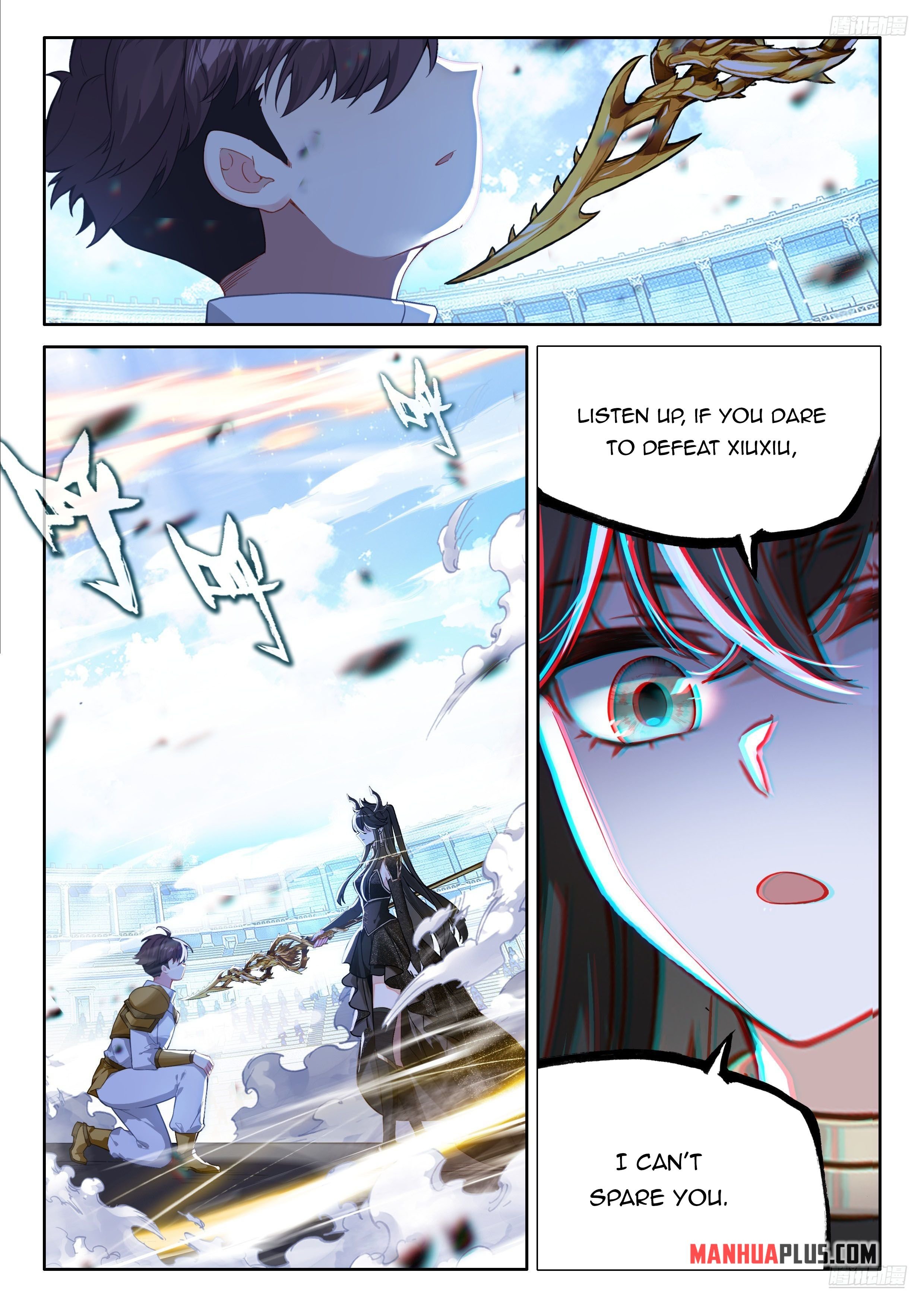 Page 2 of Chapter 471.5