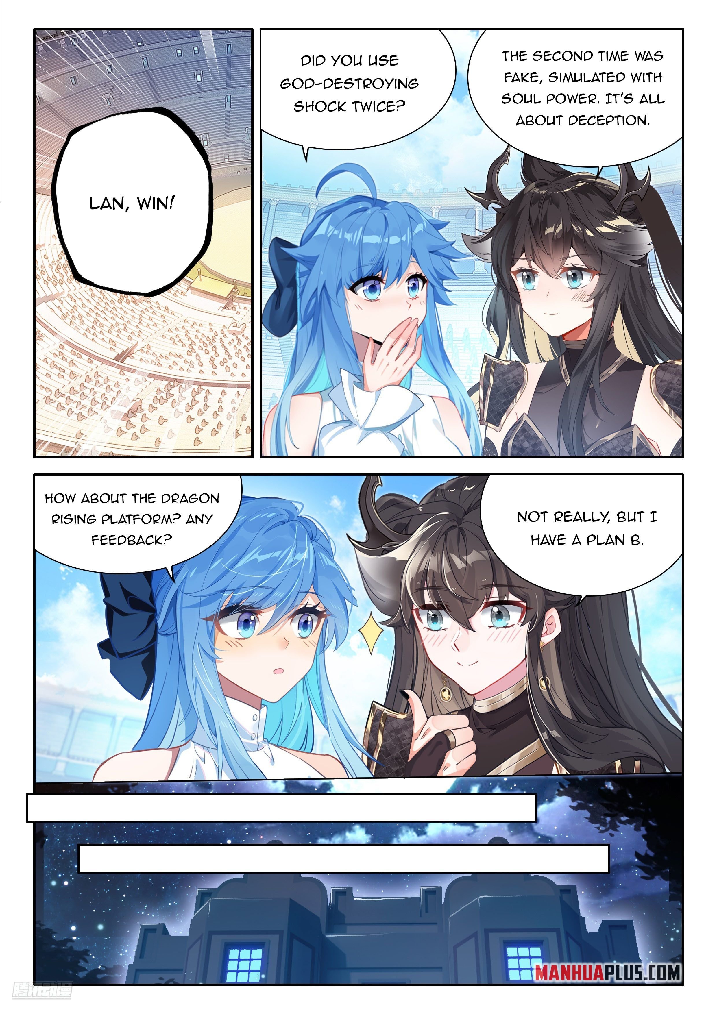 Page 3 of Chapter 471.5