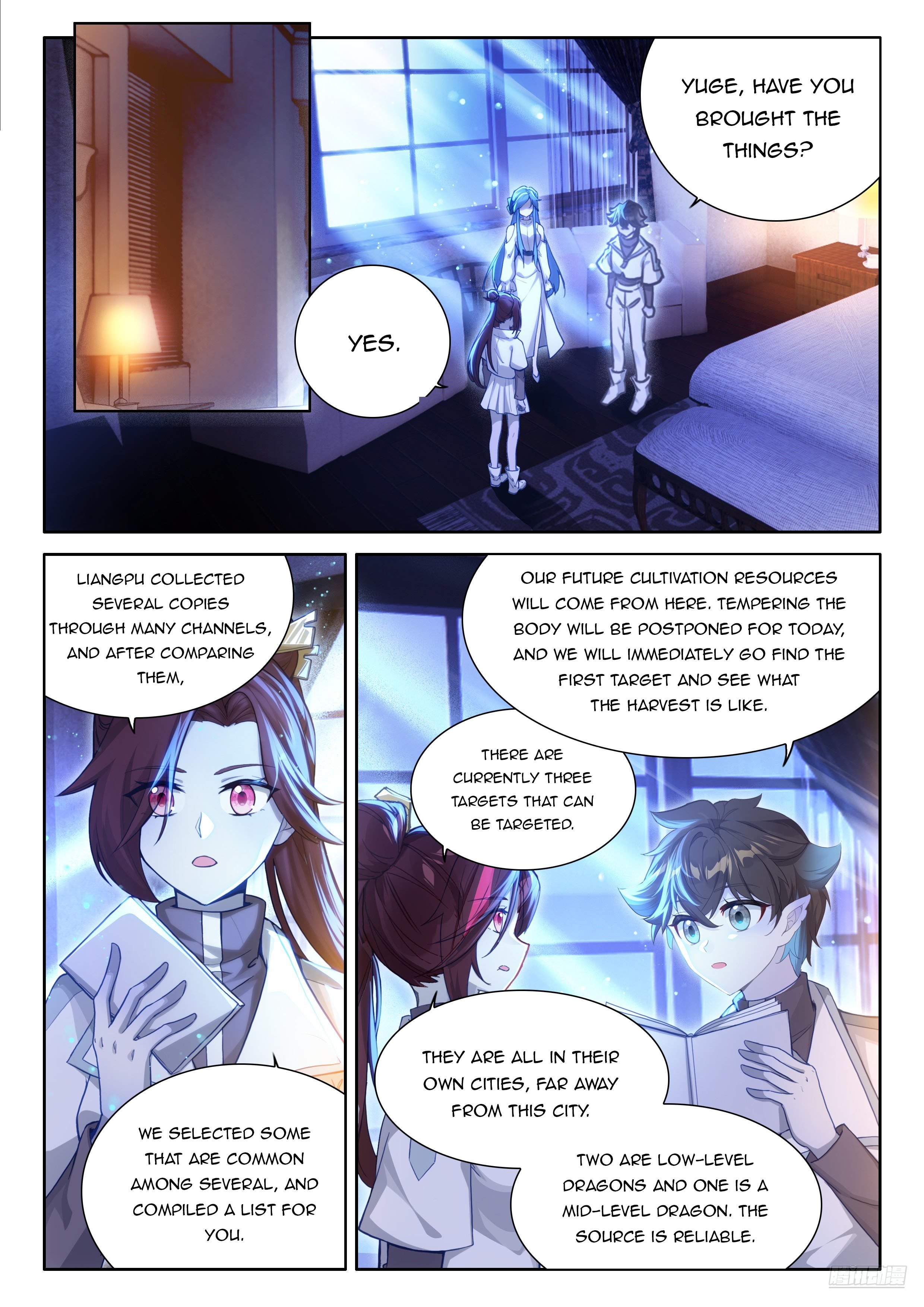 Page 4 of Chapter 471.5