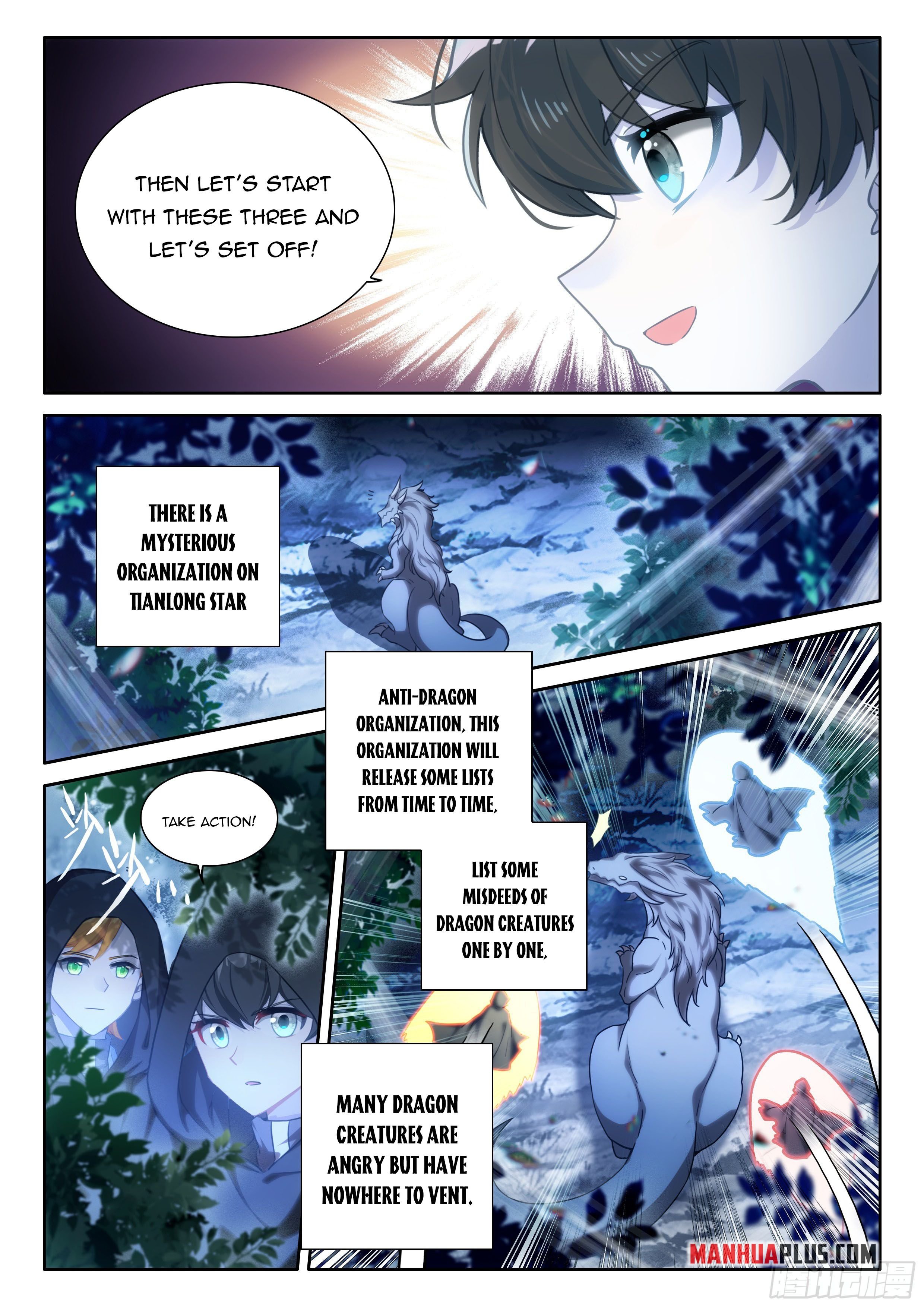 Page 5 of Chapter 471.5