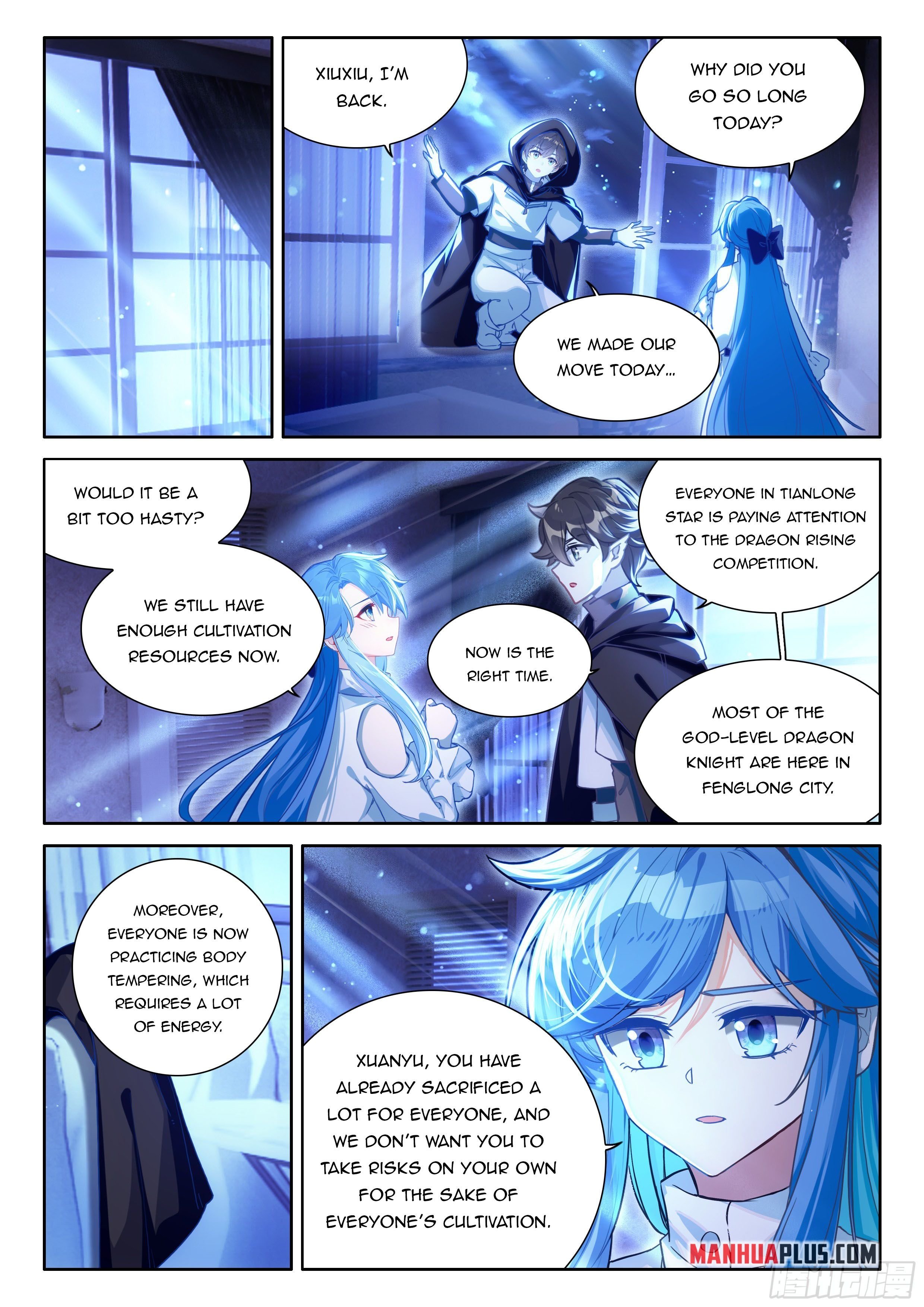 Page 7 of Chapter 471.5
