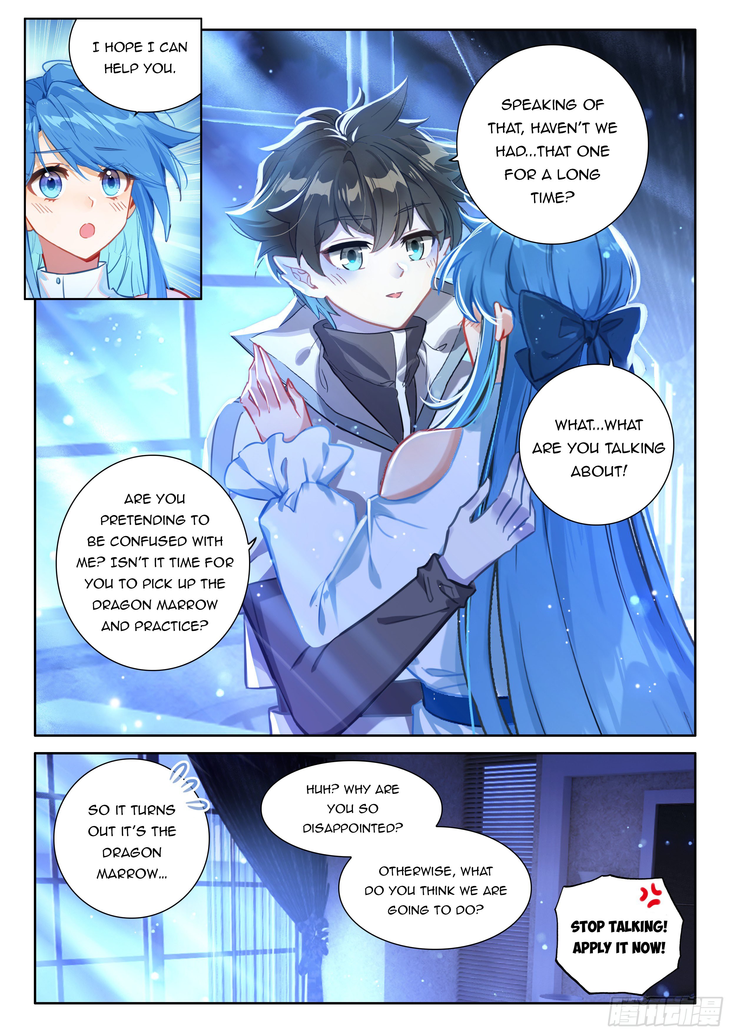 Page 9 of Chapter 471.5