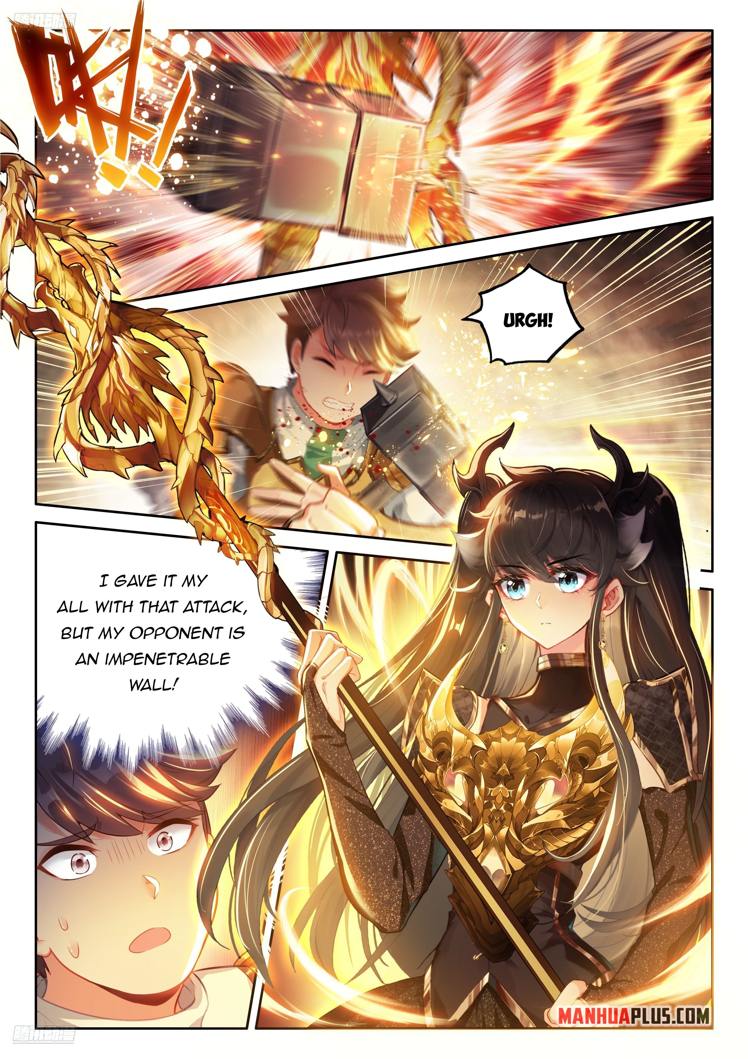 Page 2 of Chapter 471