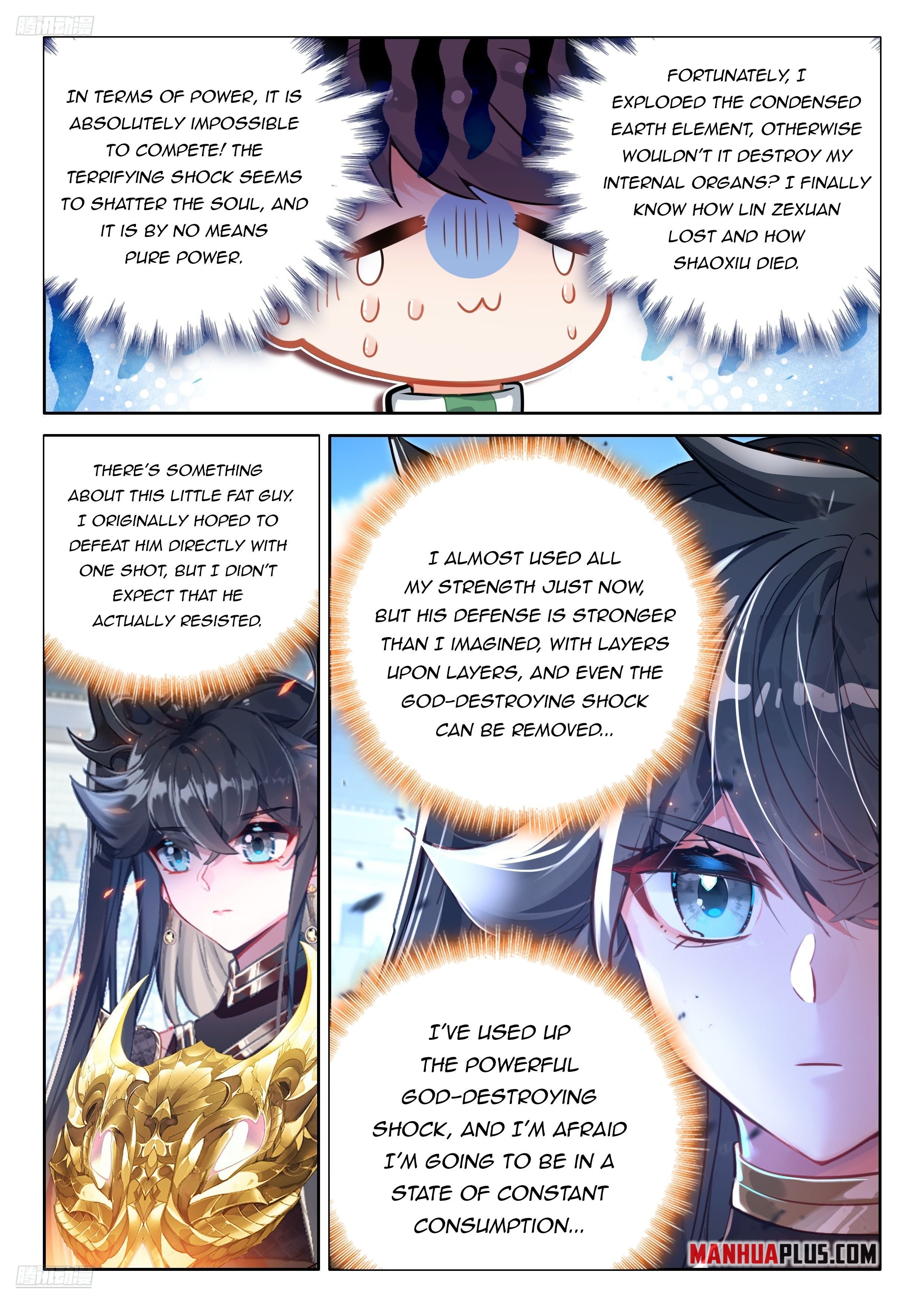 Page 3 of Chapter 471