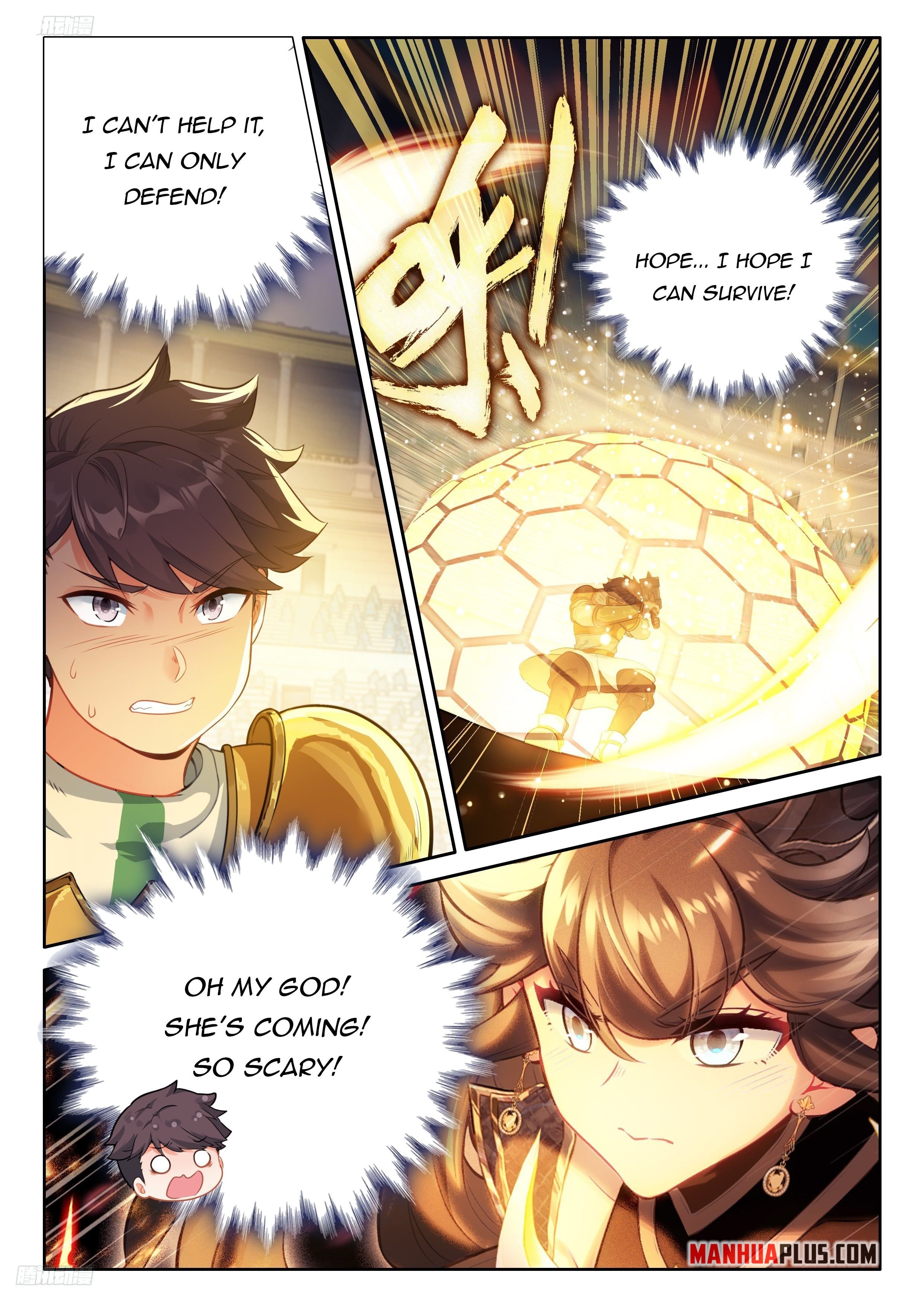 Page 4 of Chapter 471