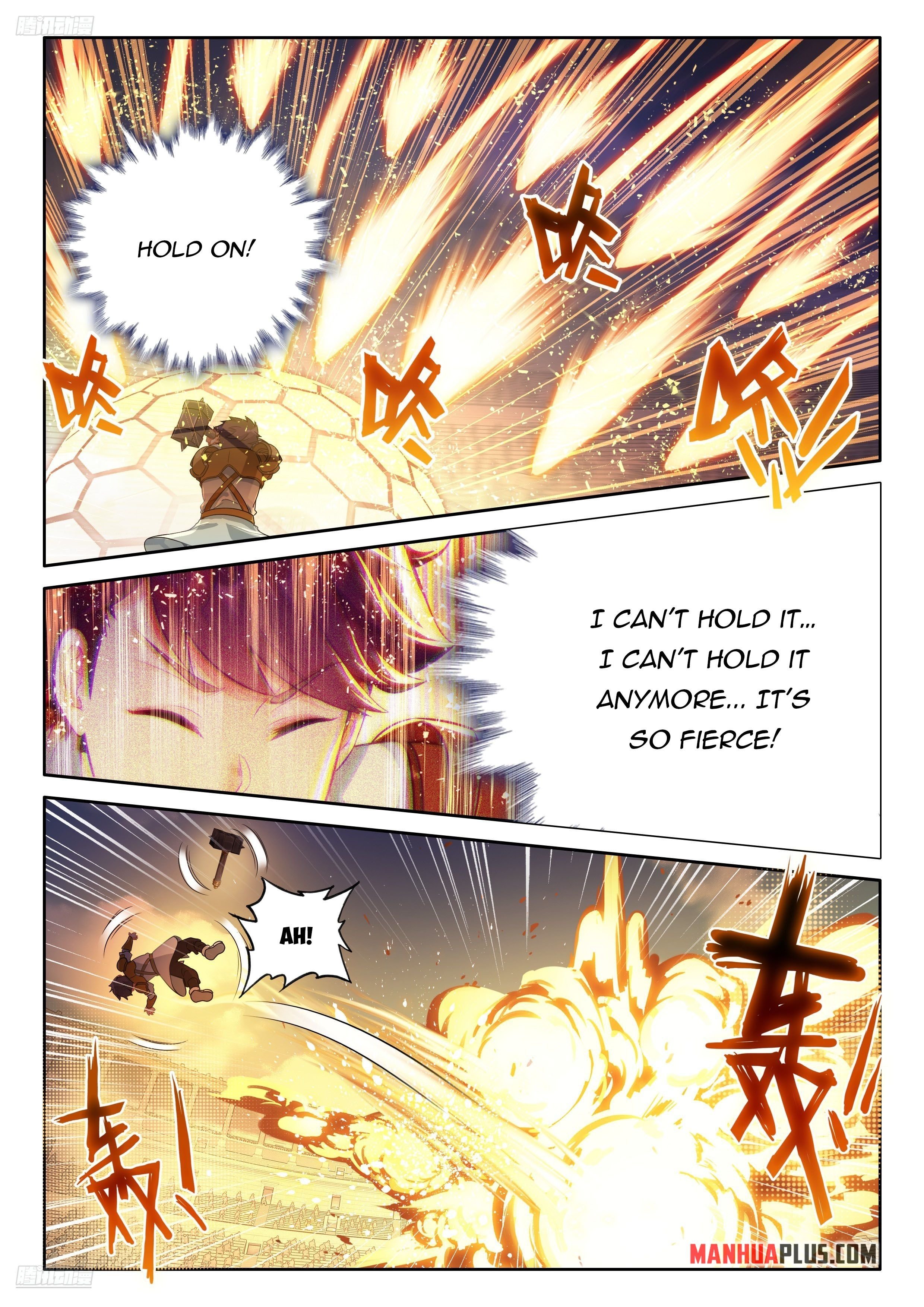 Page 5 of Chapter 471