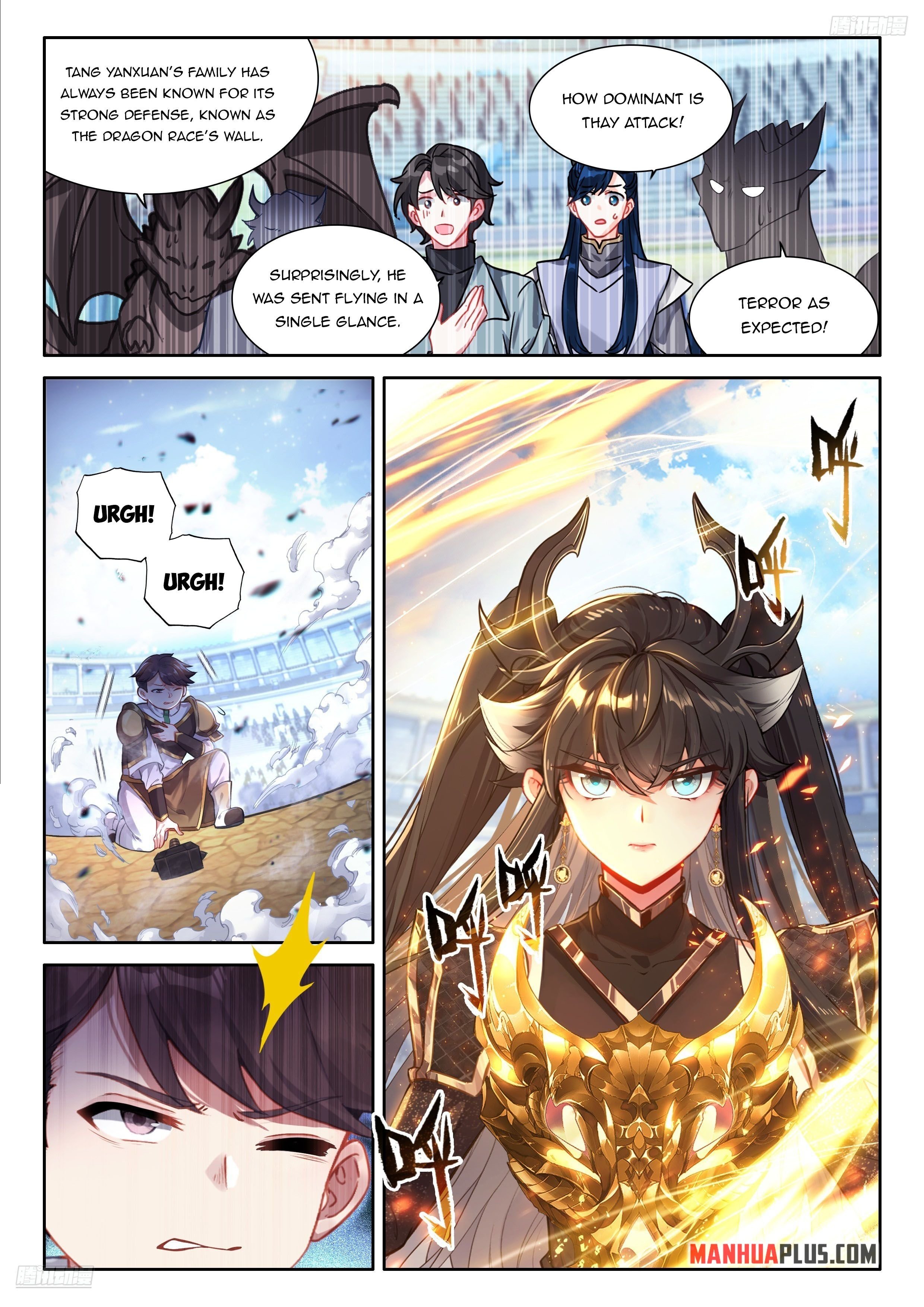 Page 6 of Chapter 471