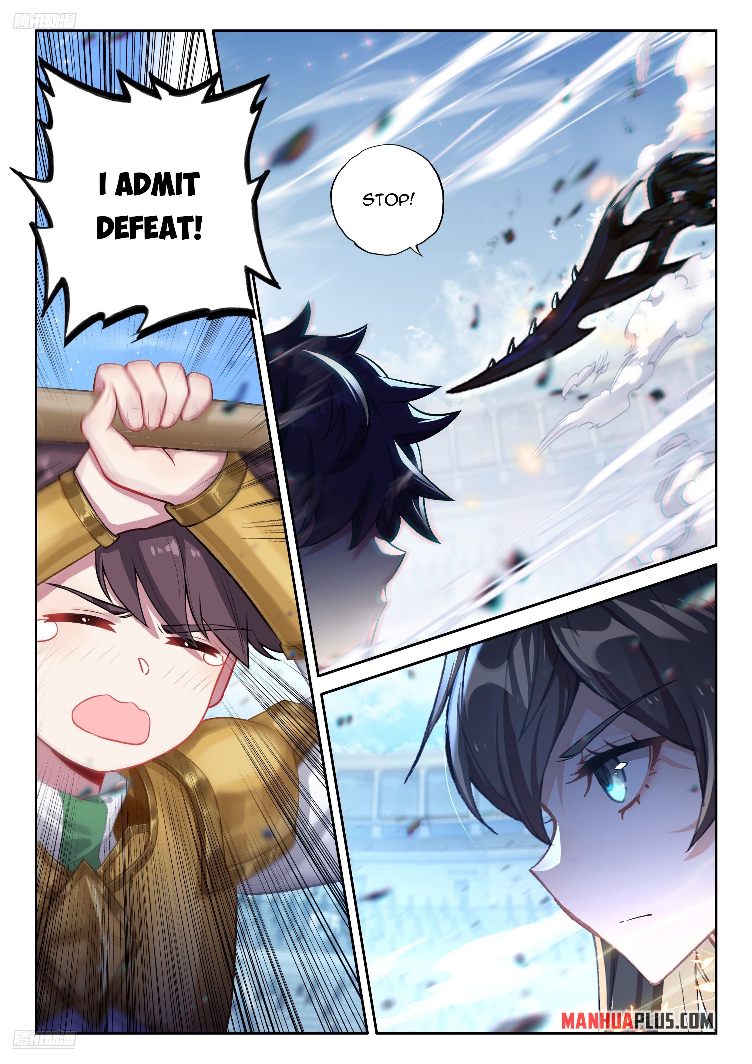 Page 9 of Chapter 471