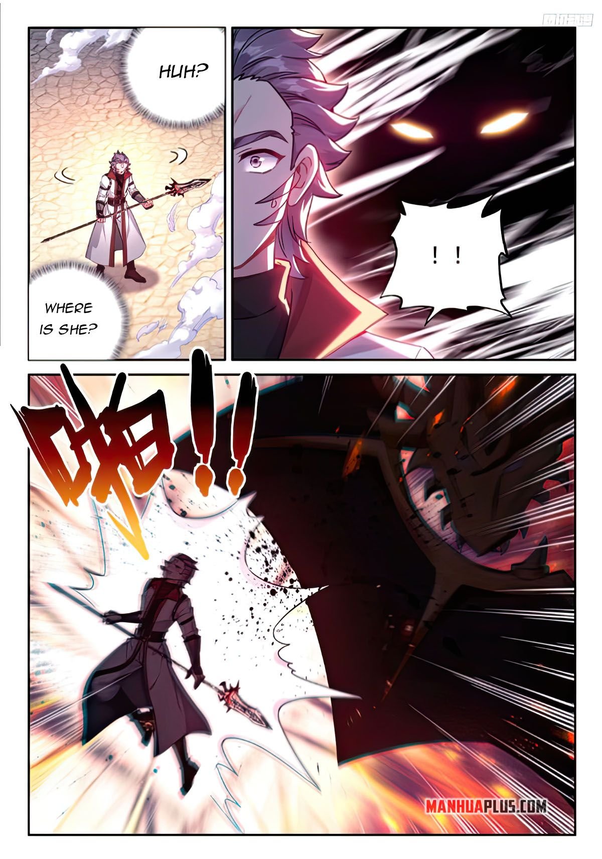 Page 2 of Chapter 472.5