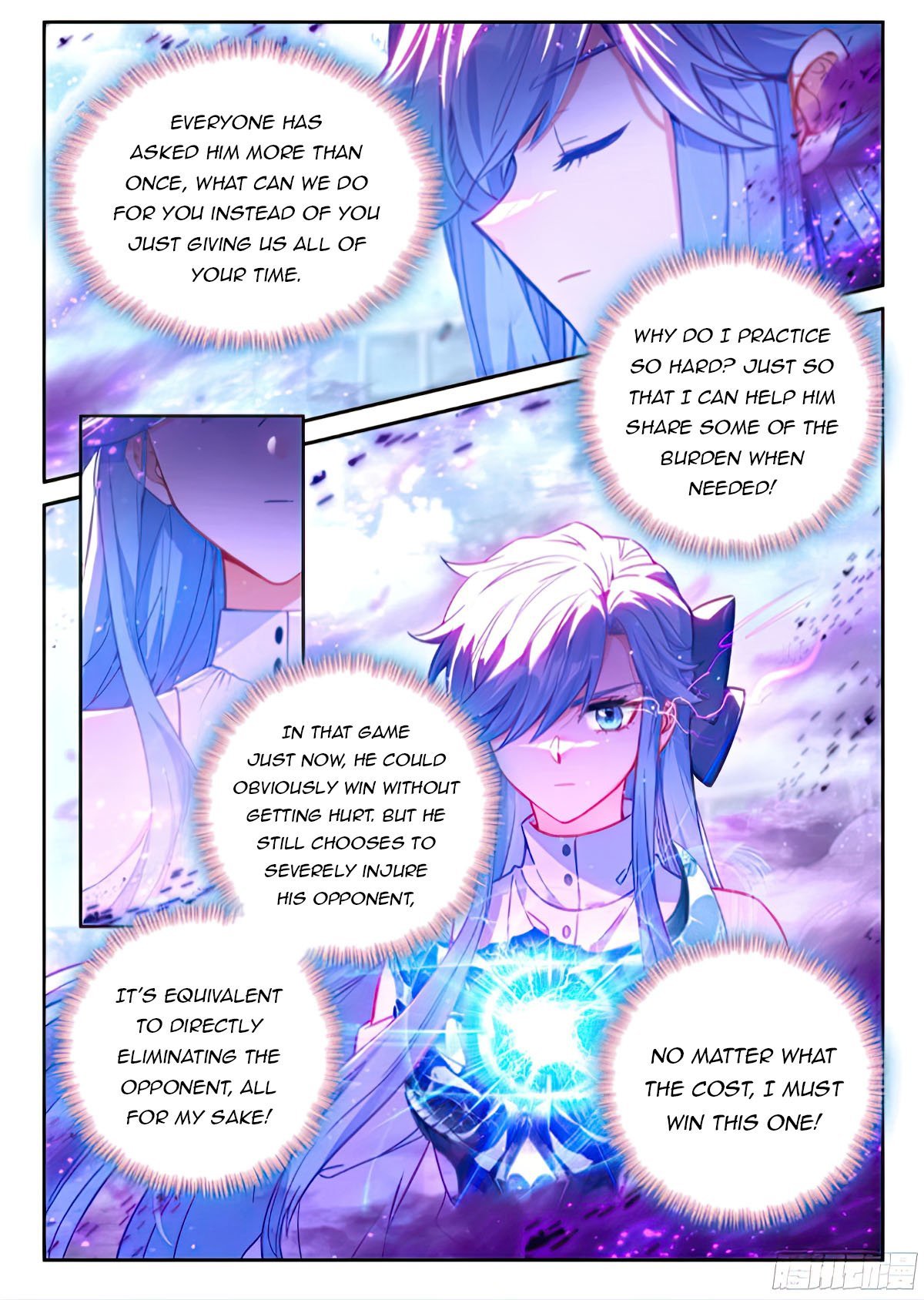 Page 9 of Chapter 472.5