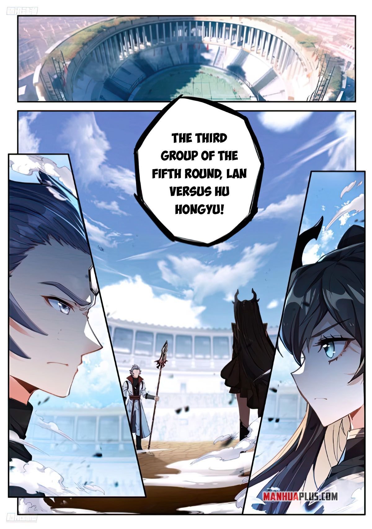 Page 2 of Chapter 472