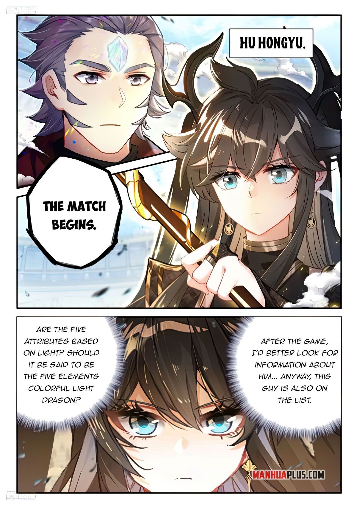 Page 3 of Chapter 472