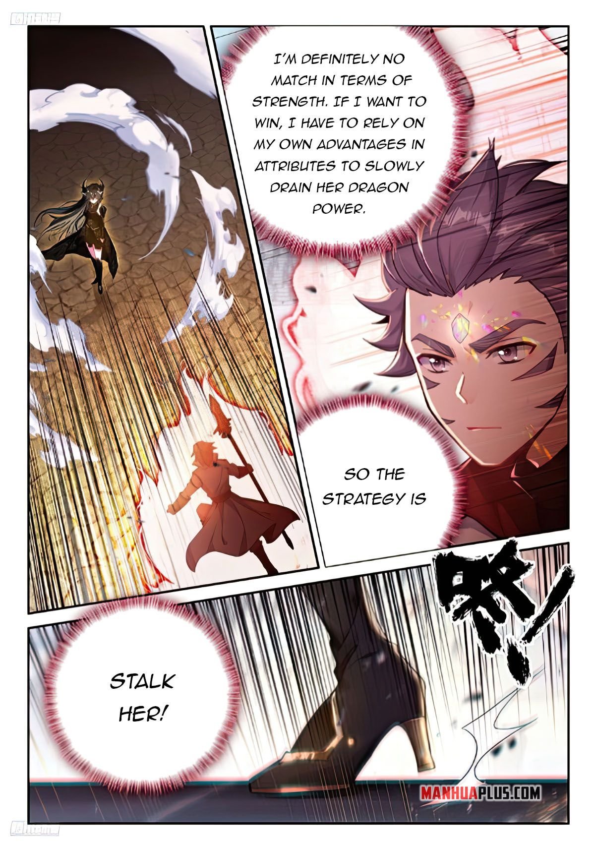 Page 4 of Chapter 472
