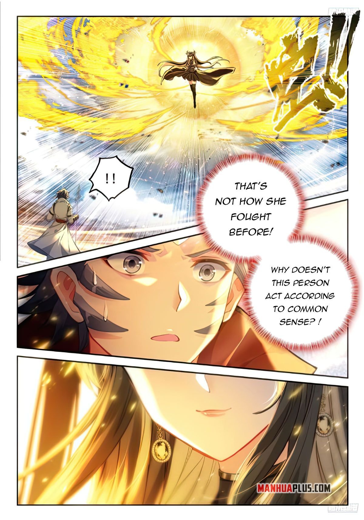Page 5 of Chapter 472