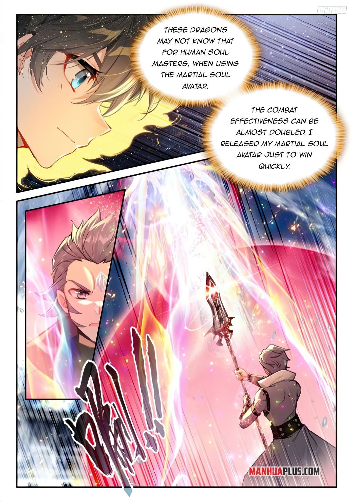 Page 7 of Chapter 472
