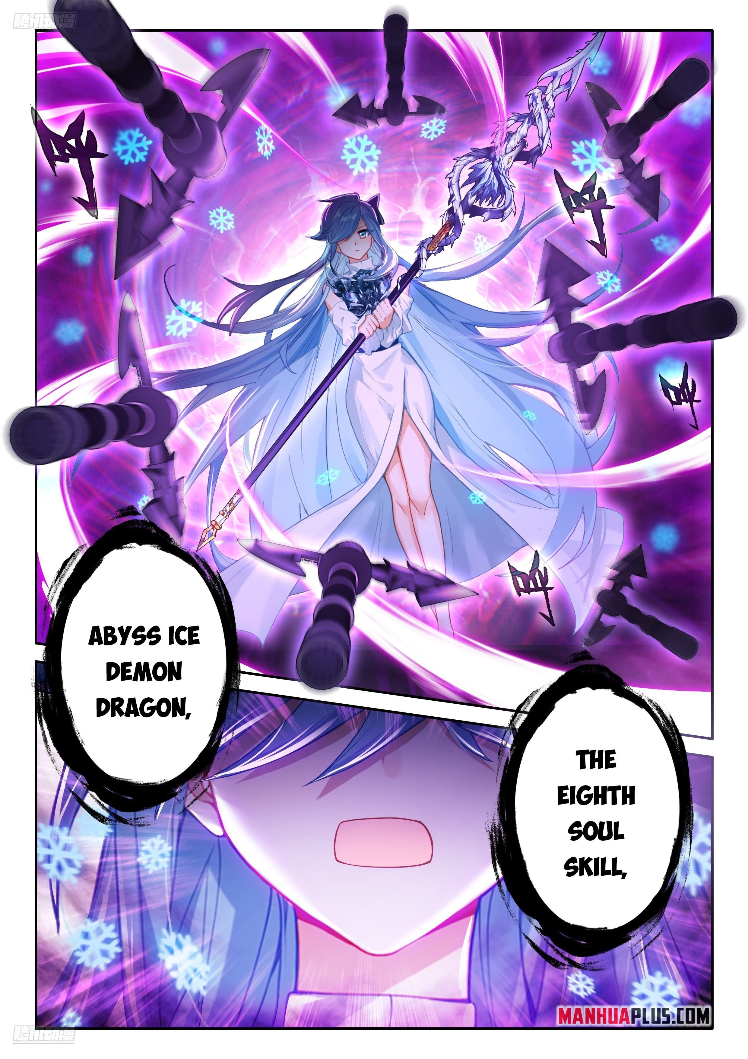 Page 2 of Chapter 473.5