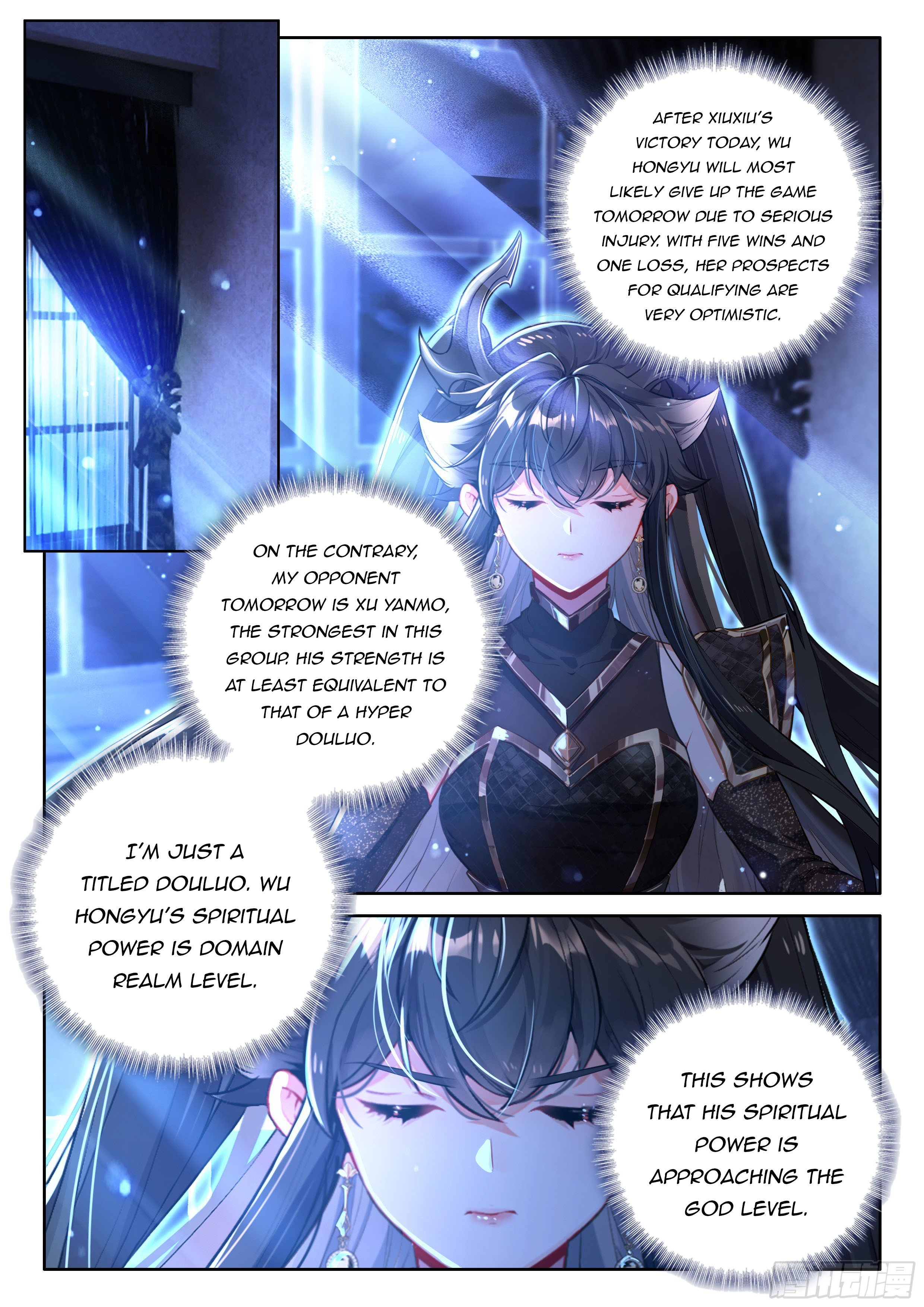Page 8 of Chapter 473.5