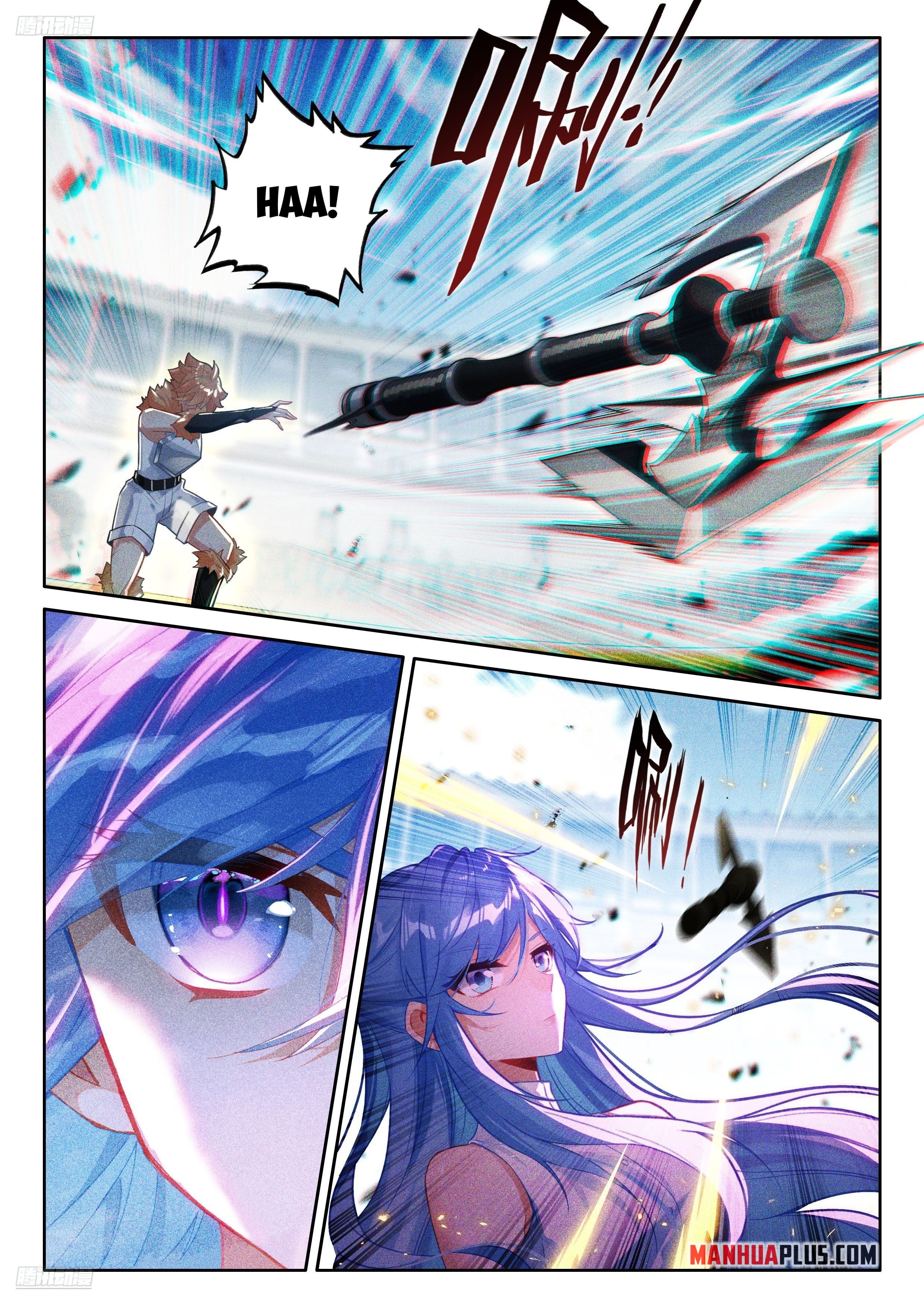 Page 5 of Chapter 473