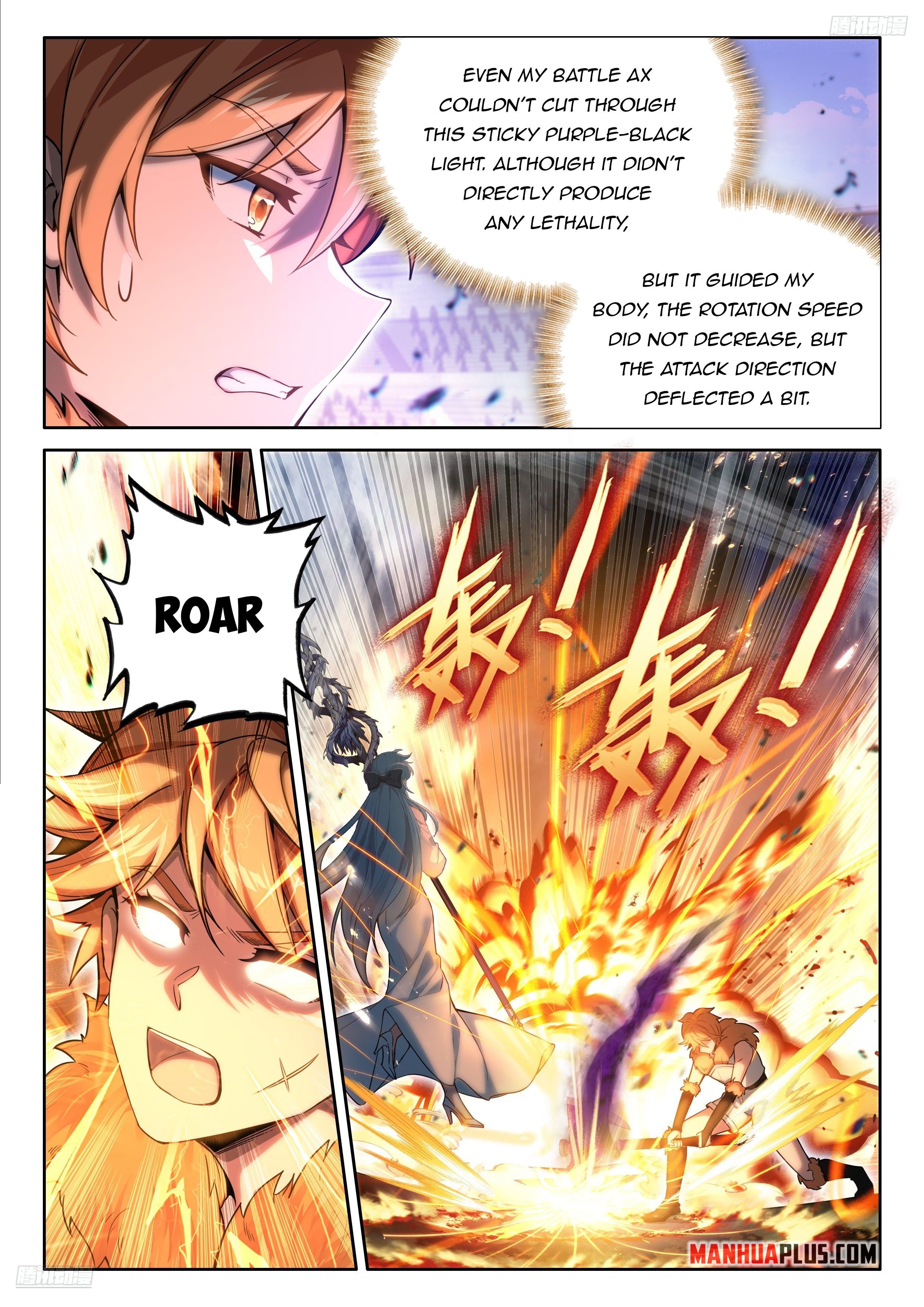 Page 7 of Chapter 473