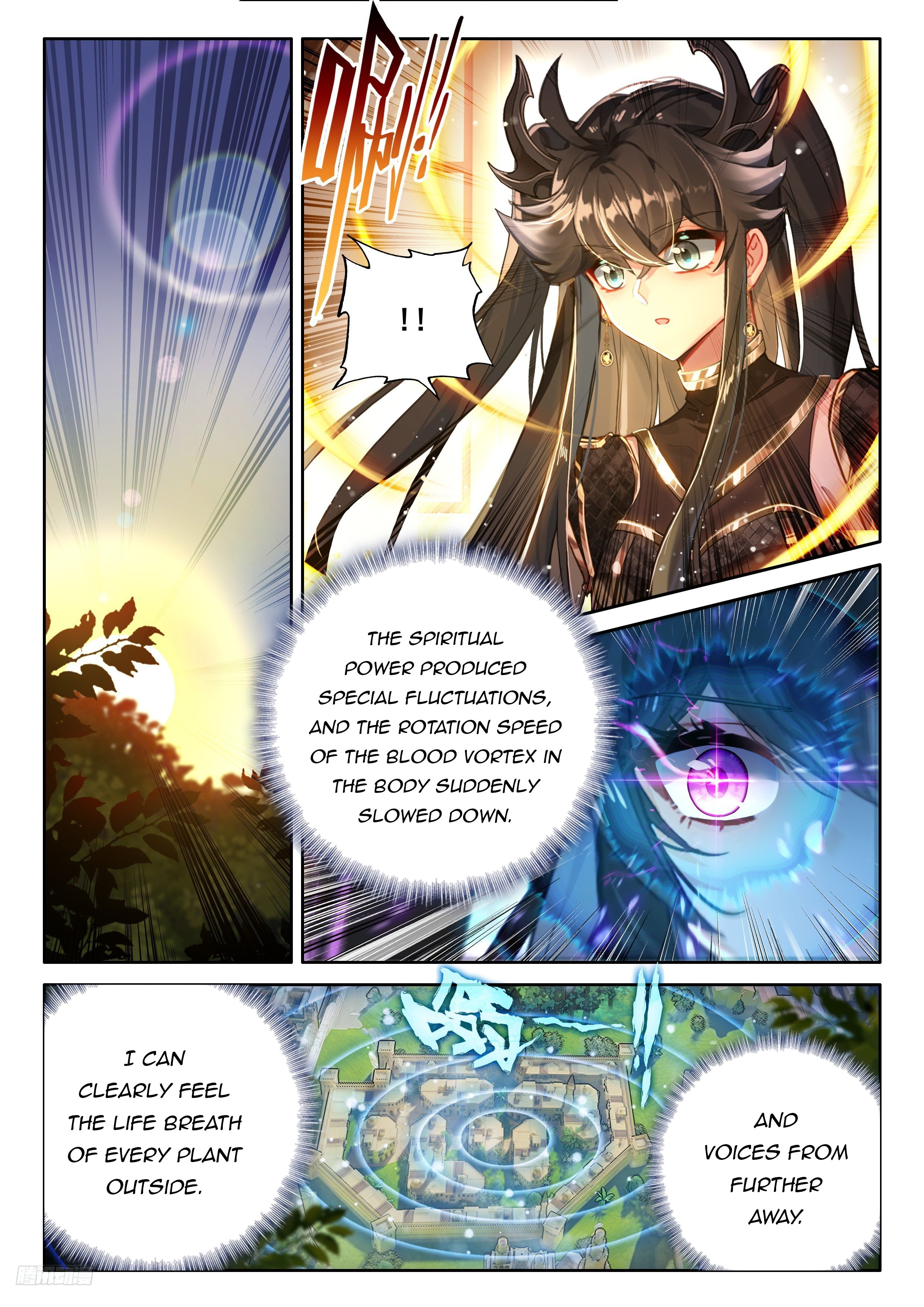 Page 4 of Chapter 474