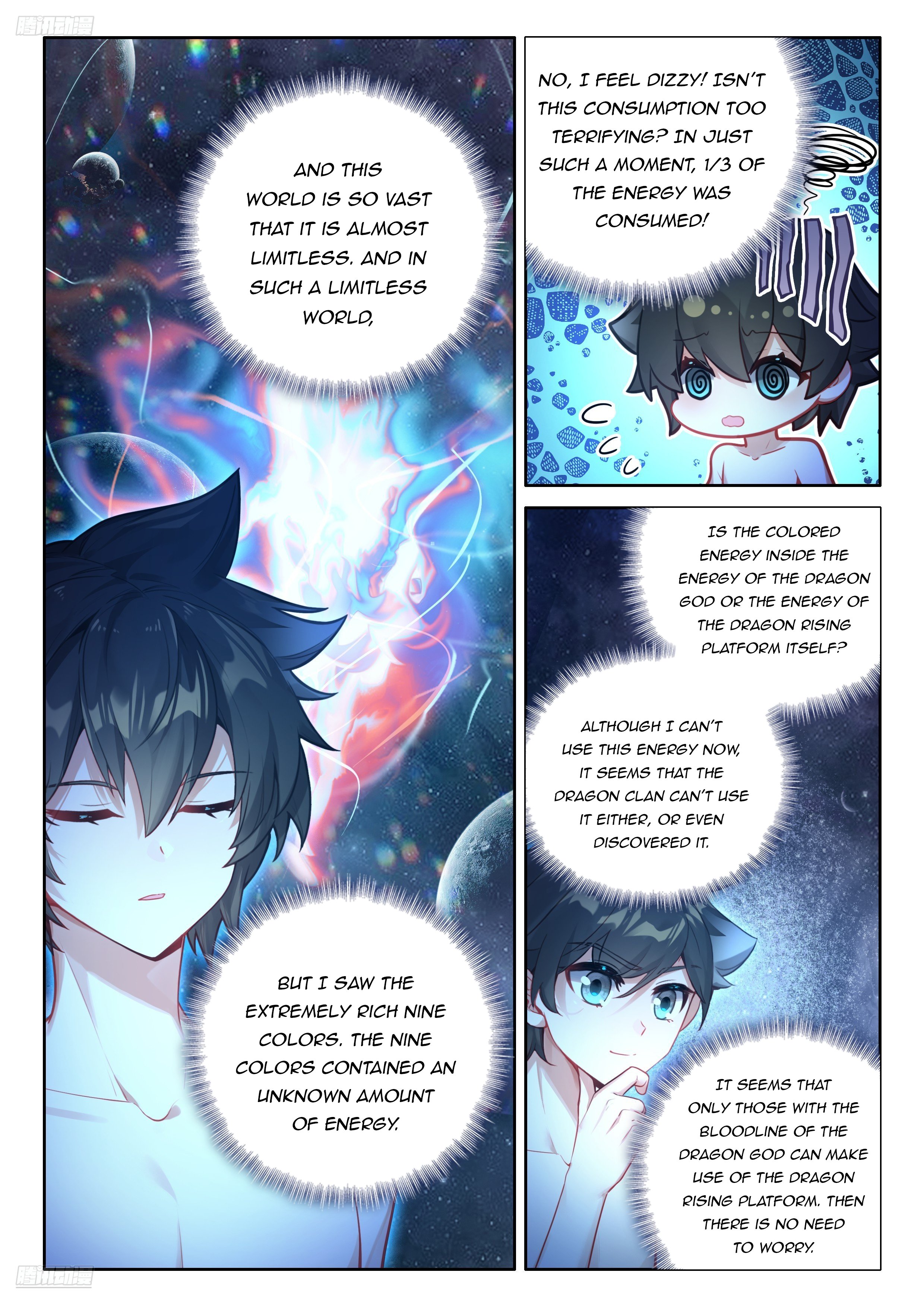 Page 9 of Chapter 474