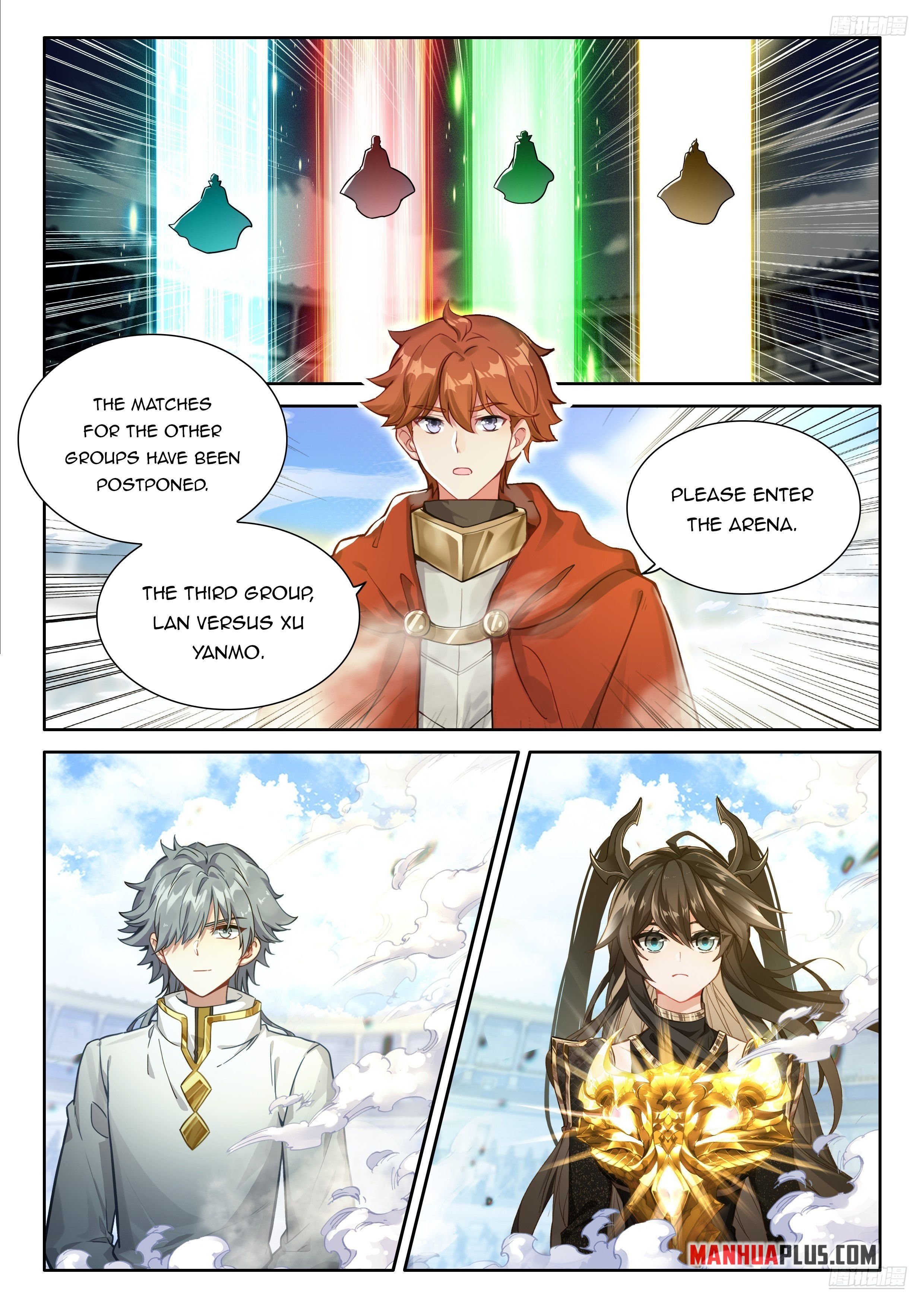 Page 2 of Chapter 474.5