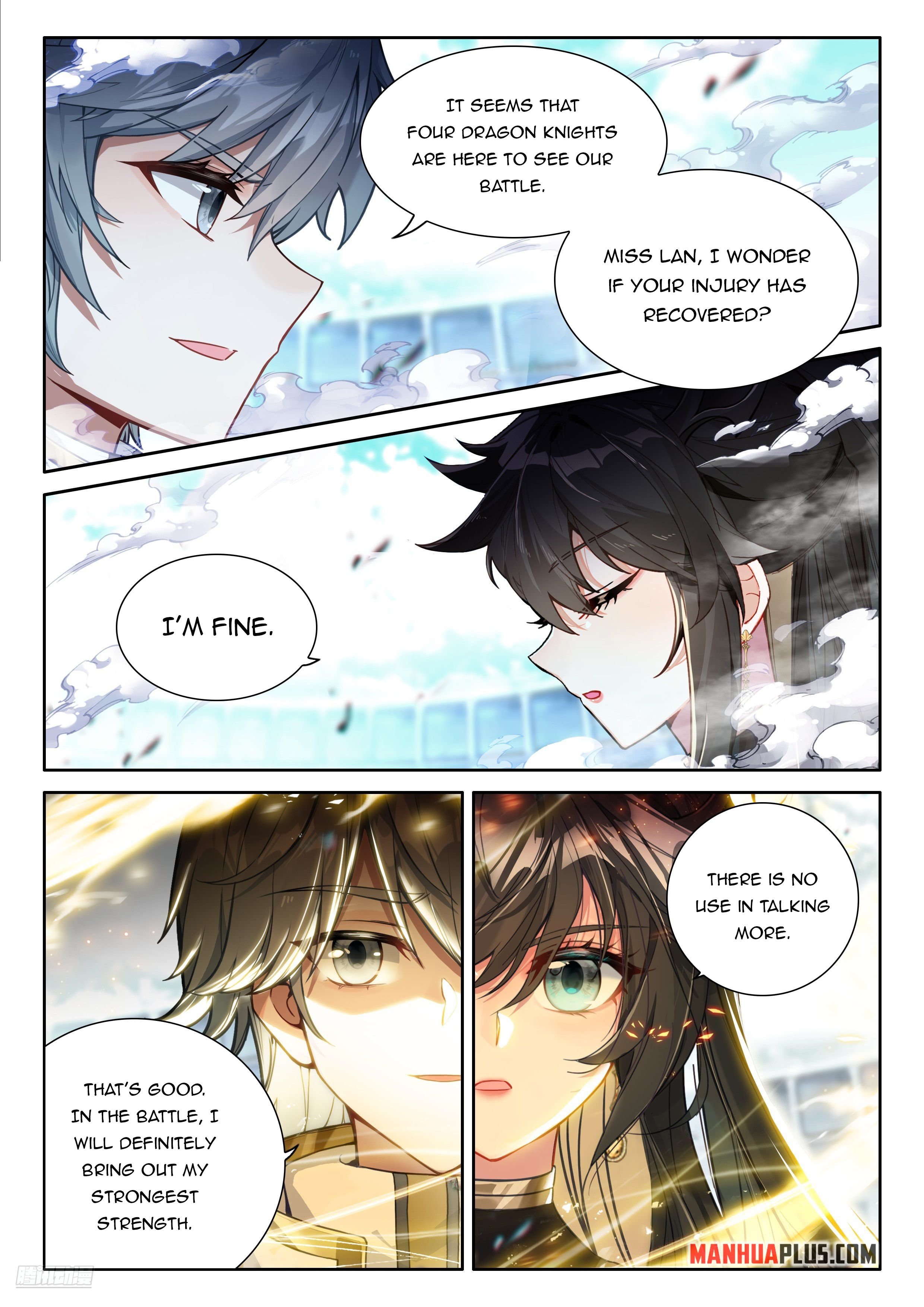 Page 3 of Chapter 474.5