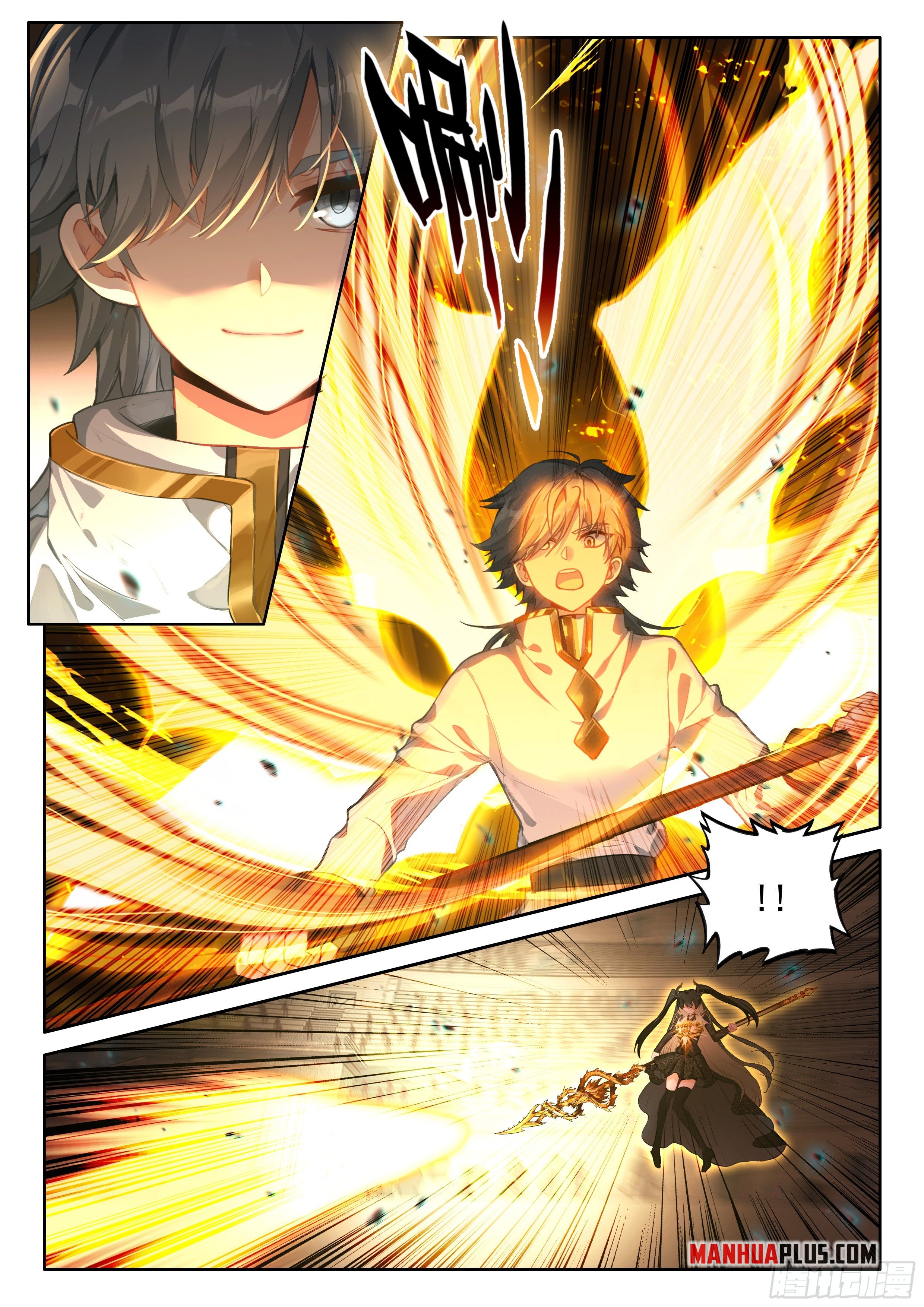 Page 8 of Chapter 474.5