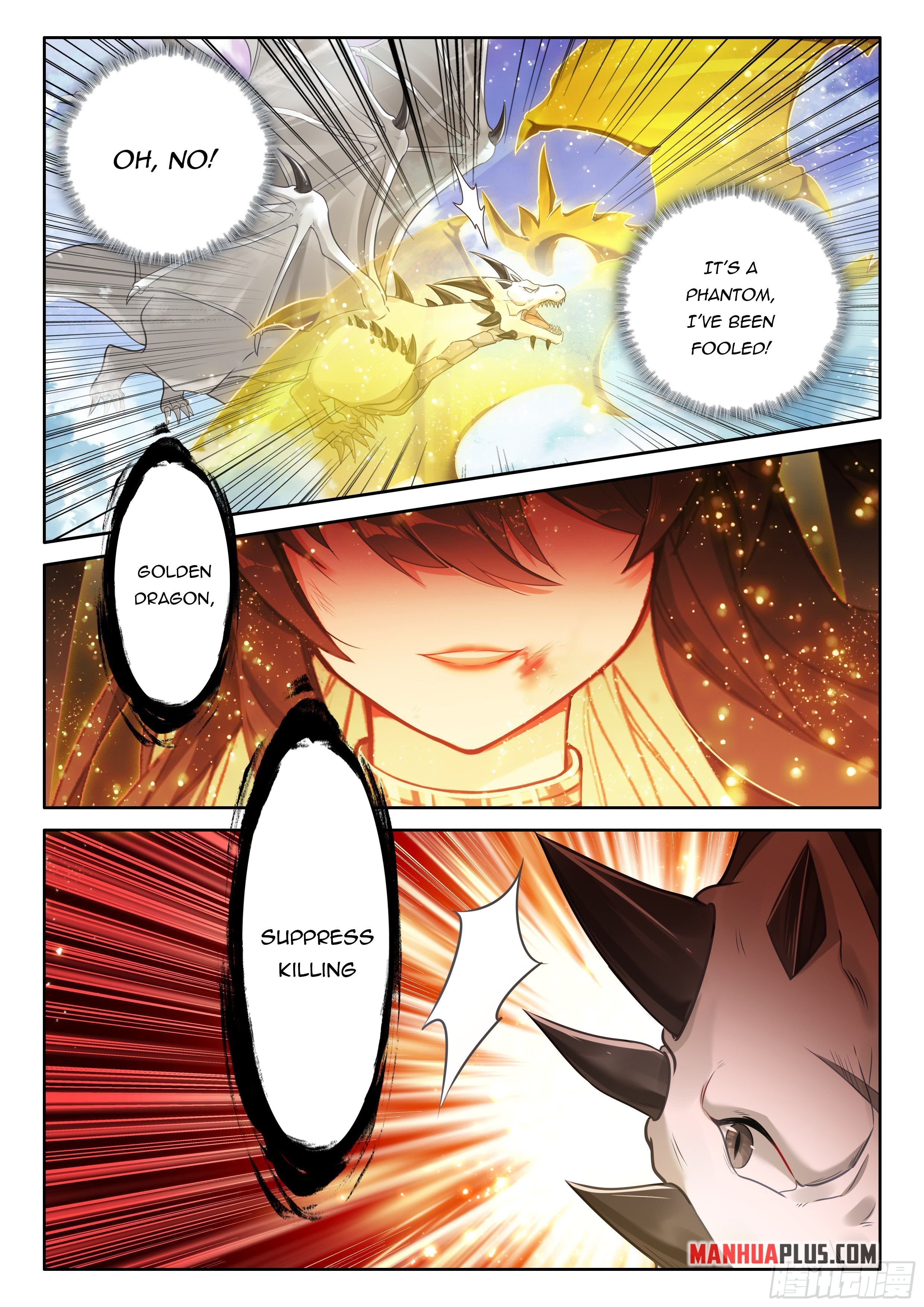 Page 6 of Chapter 475.5