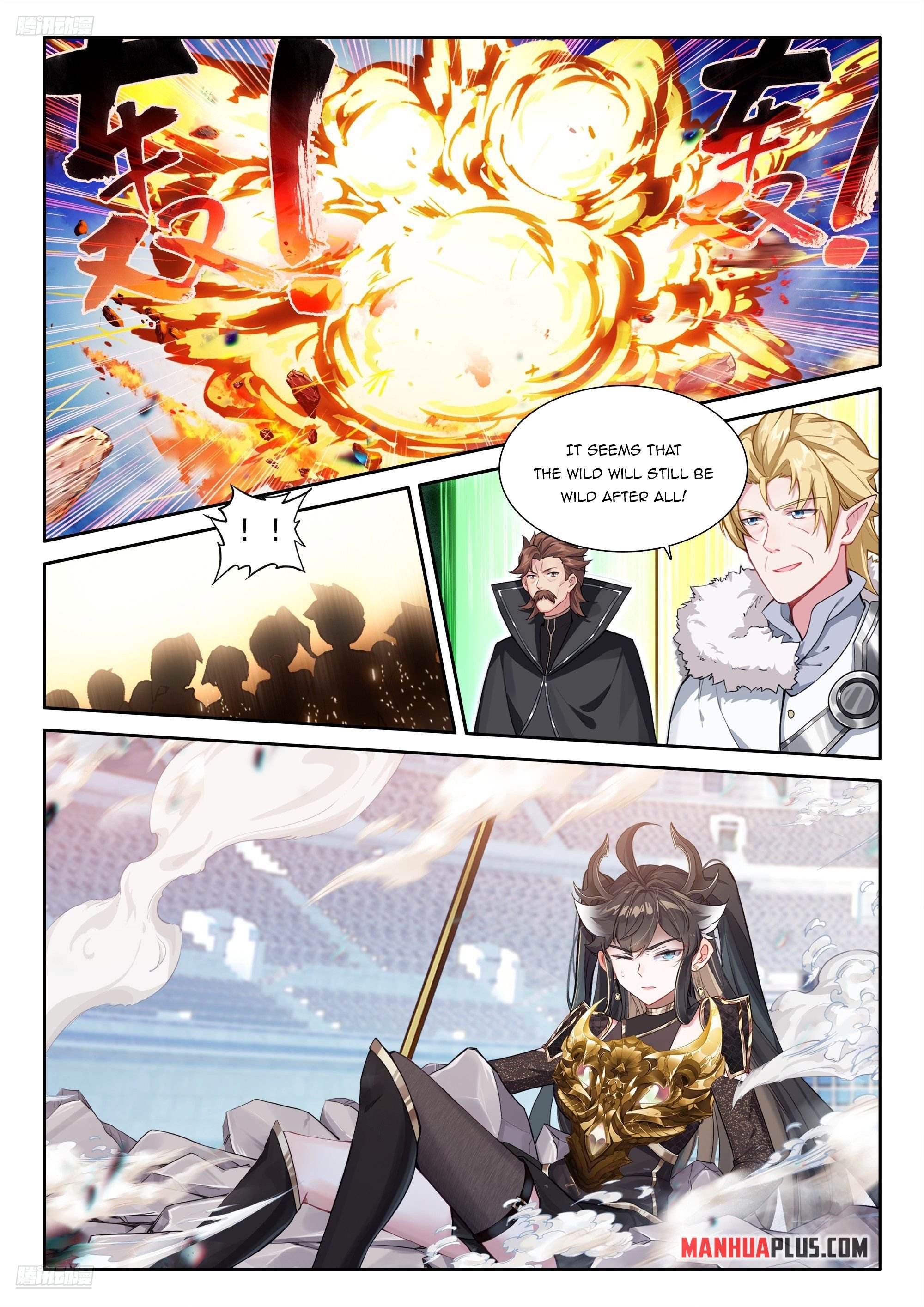 Page 2 of Chapter 475
