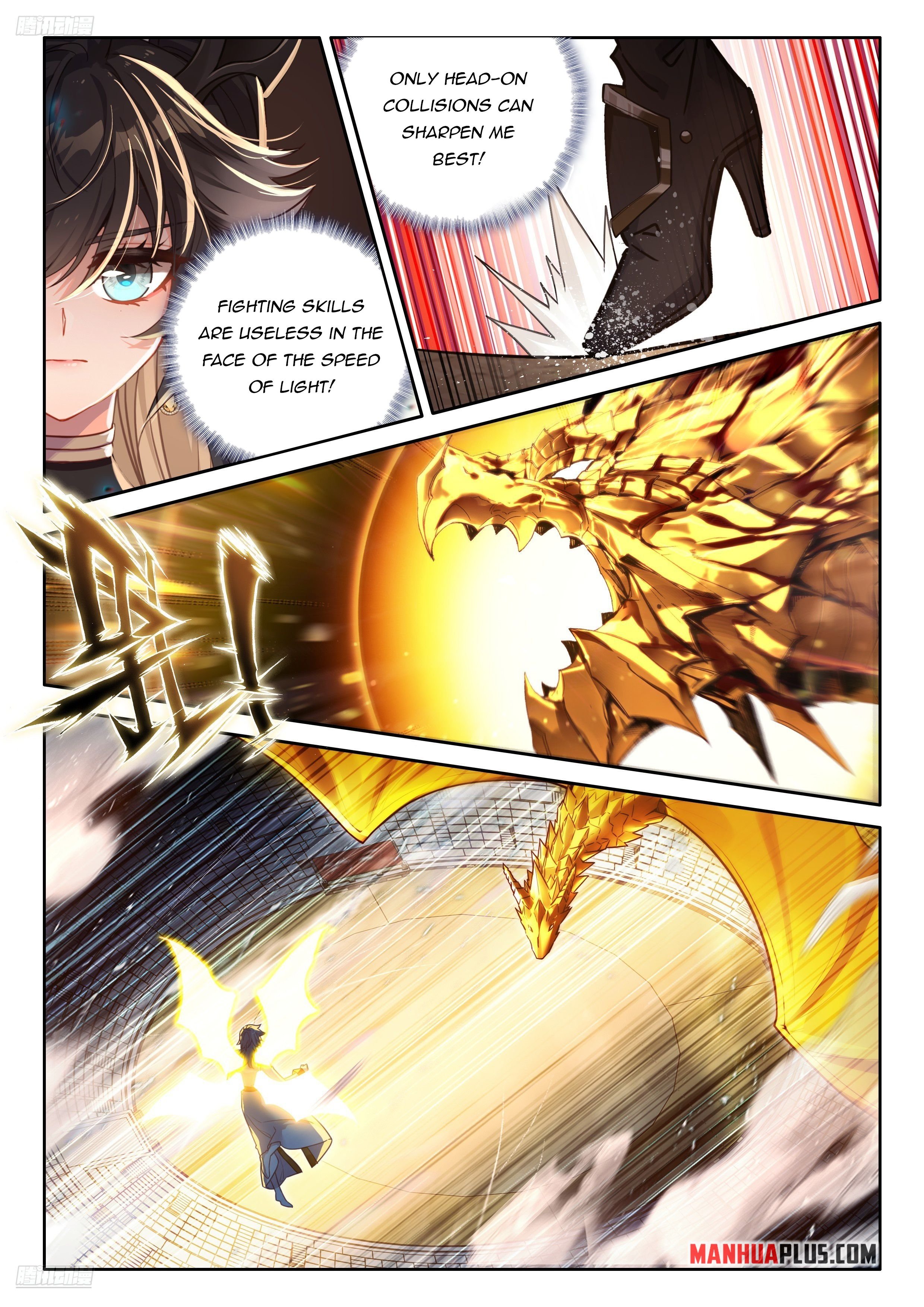 Page 5 of Chapter 475