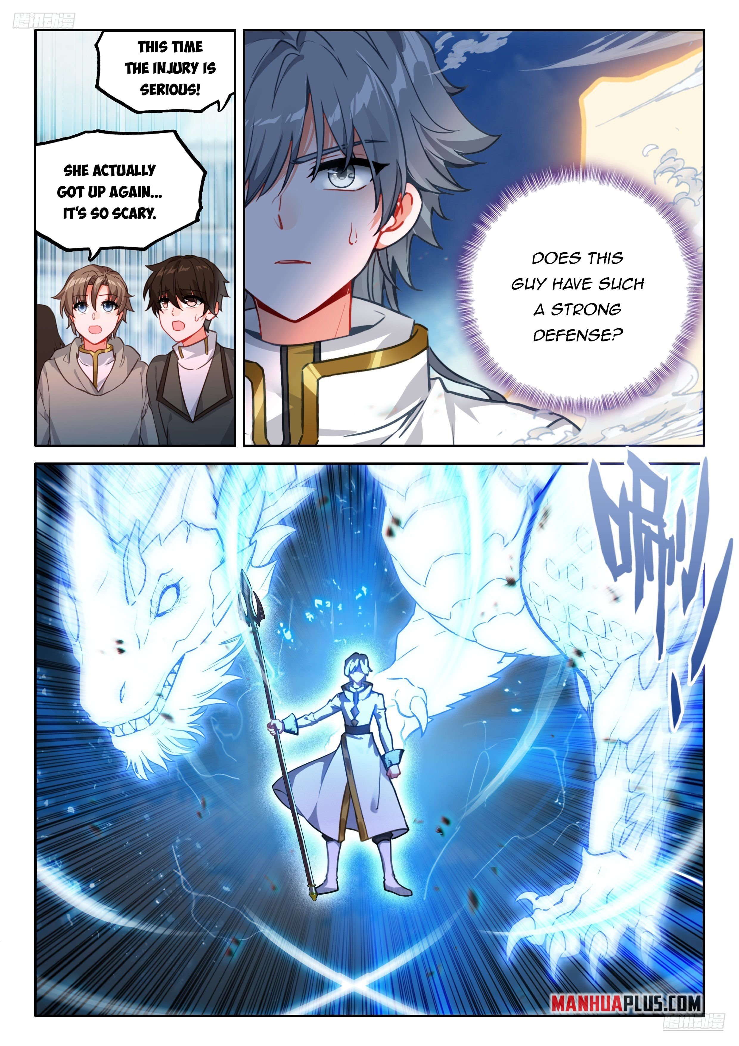 Page 7 of Chapter 475