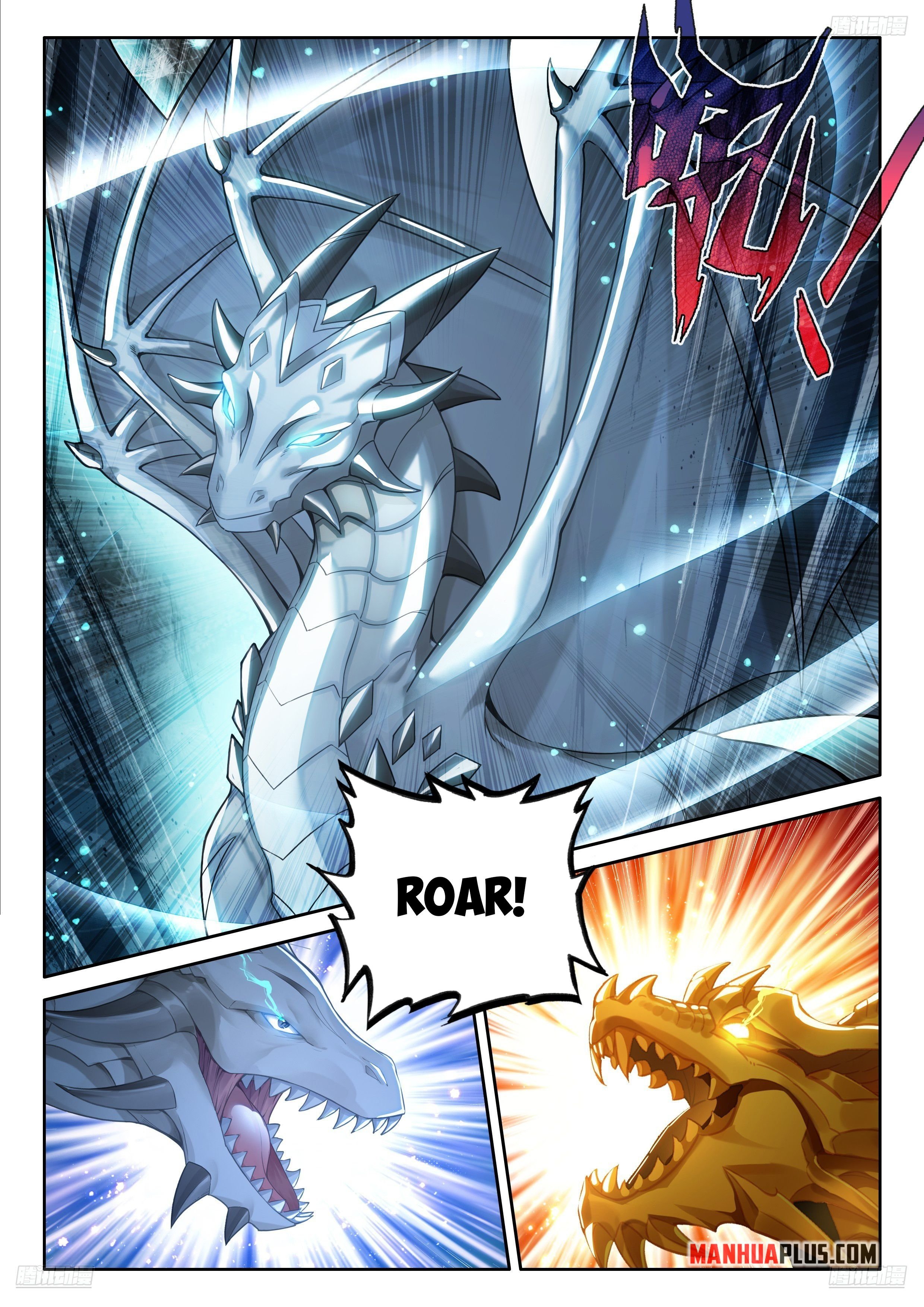 Page 8 of Chapter 475