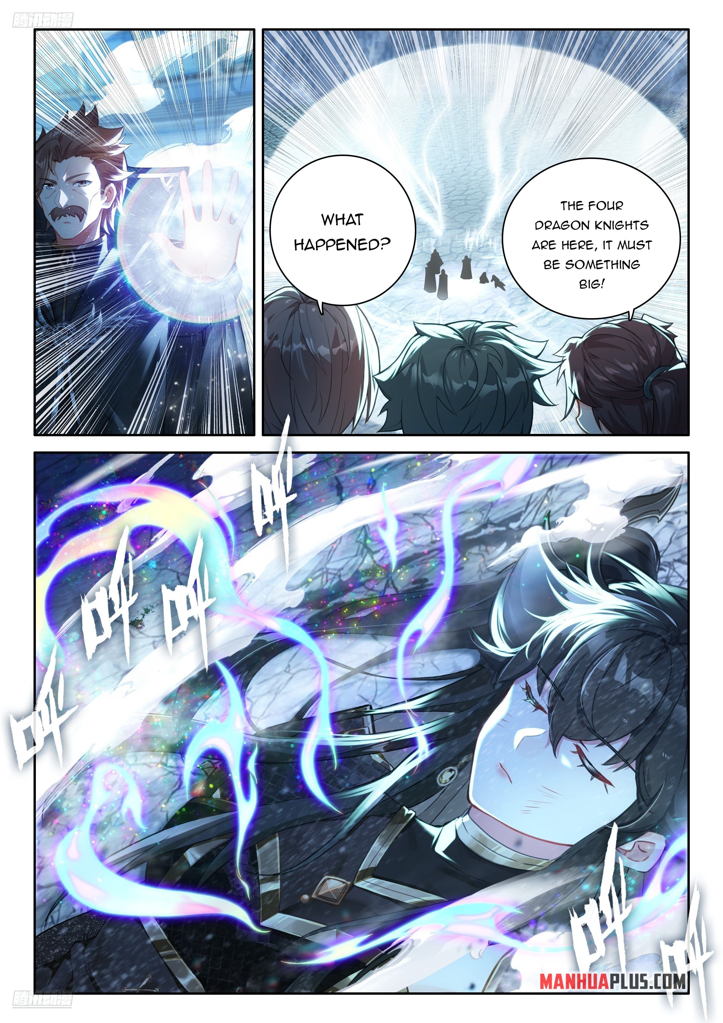 Page 2 of Chapter 476.5